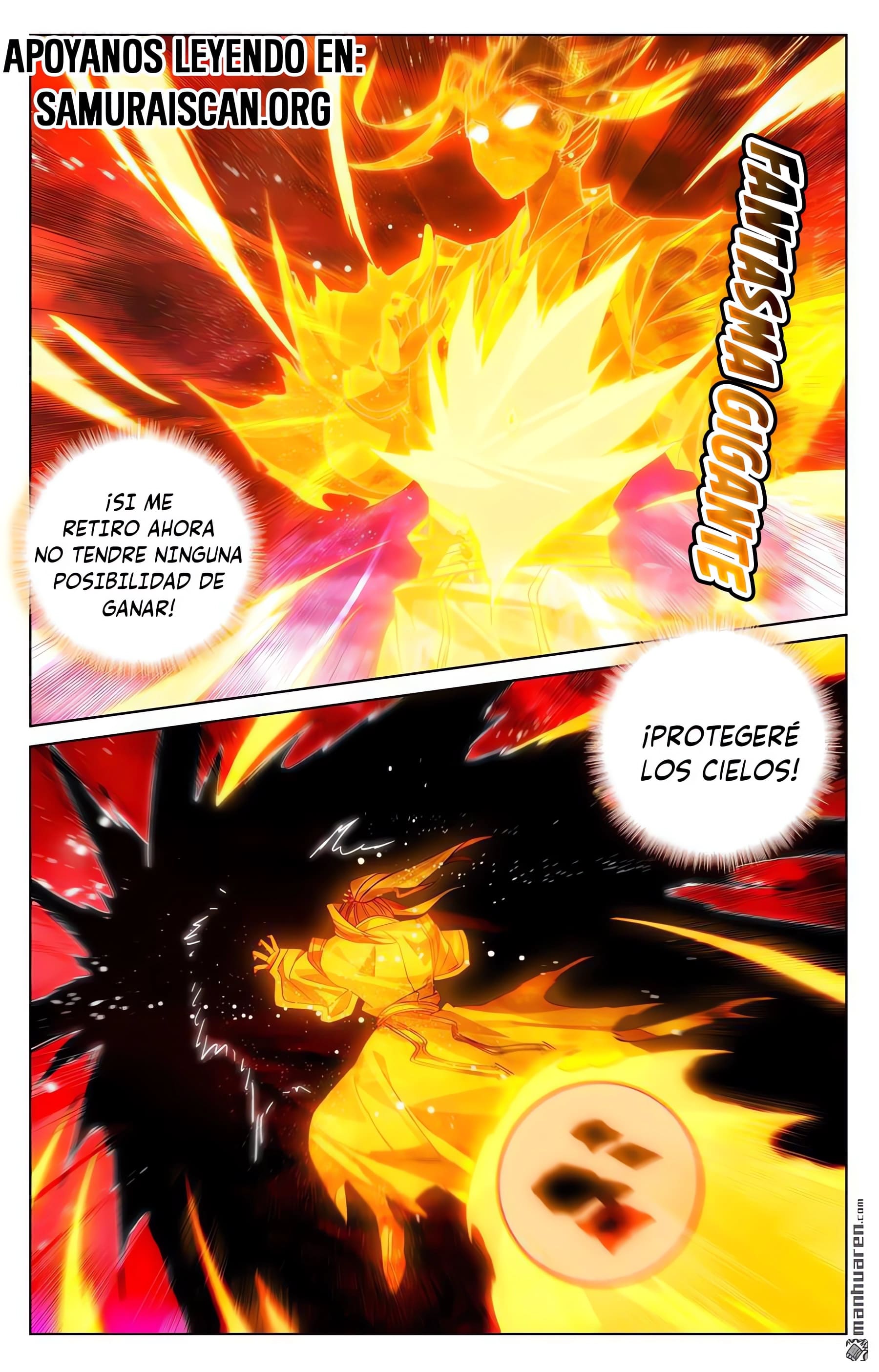 Read Yuan Zun ES Manga Online