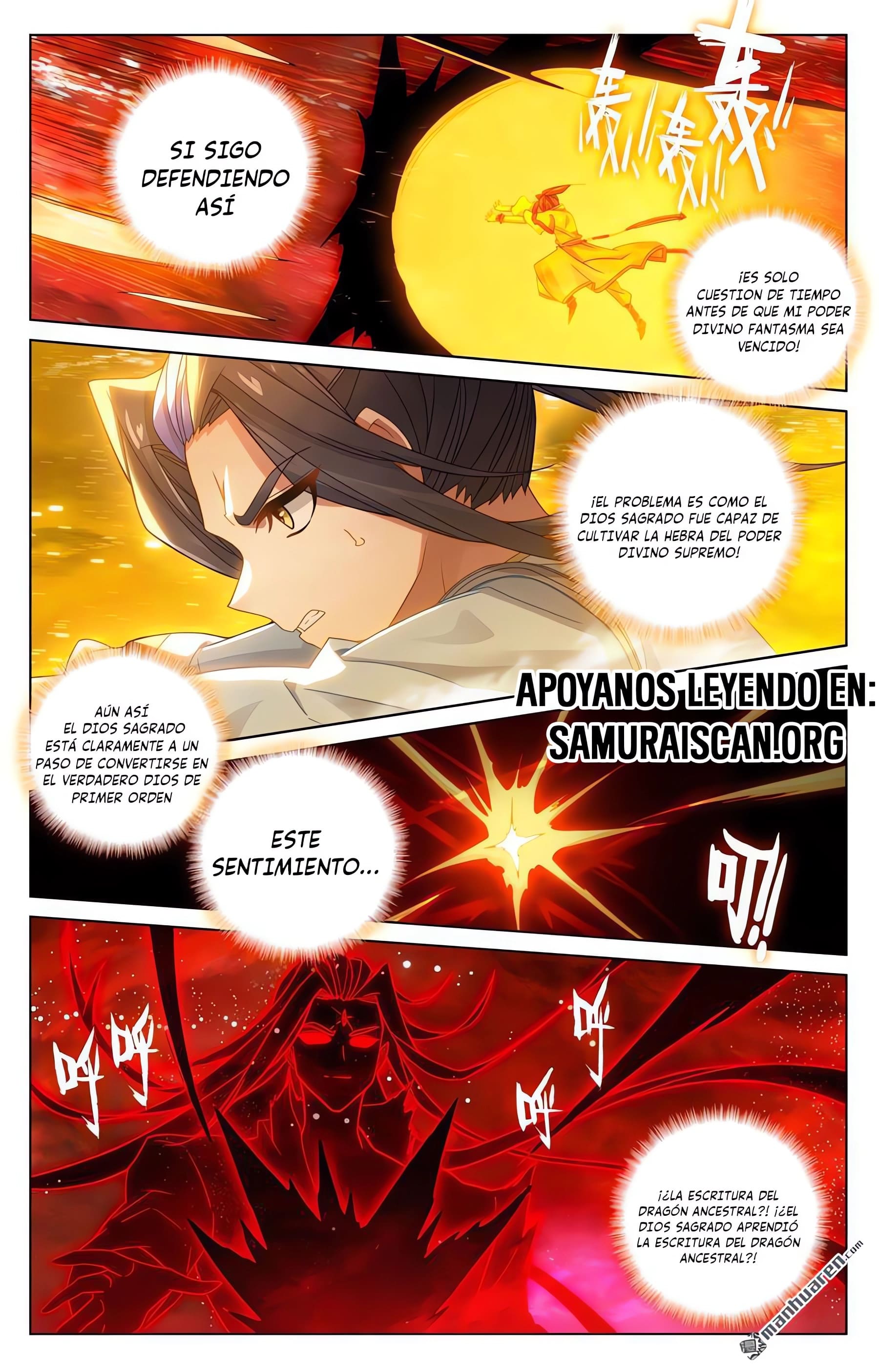 Read Yuan Zun ES Manga Online