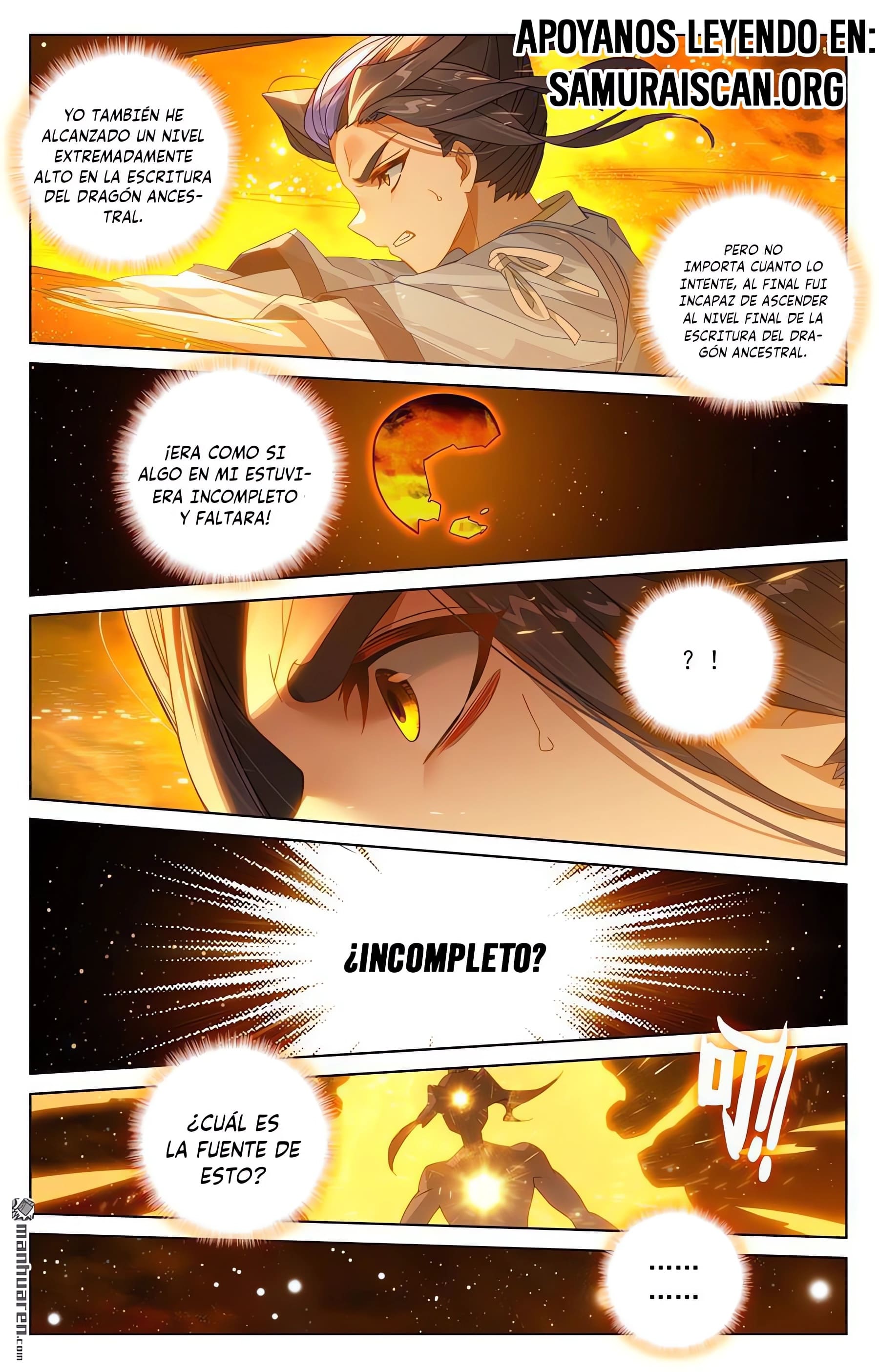 Read Yuan Zun ES Manga Online