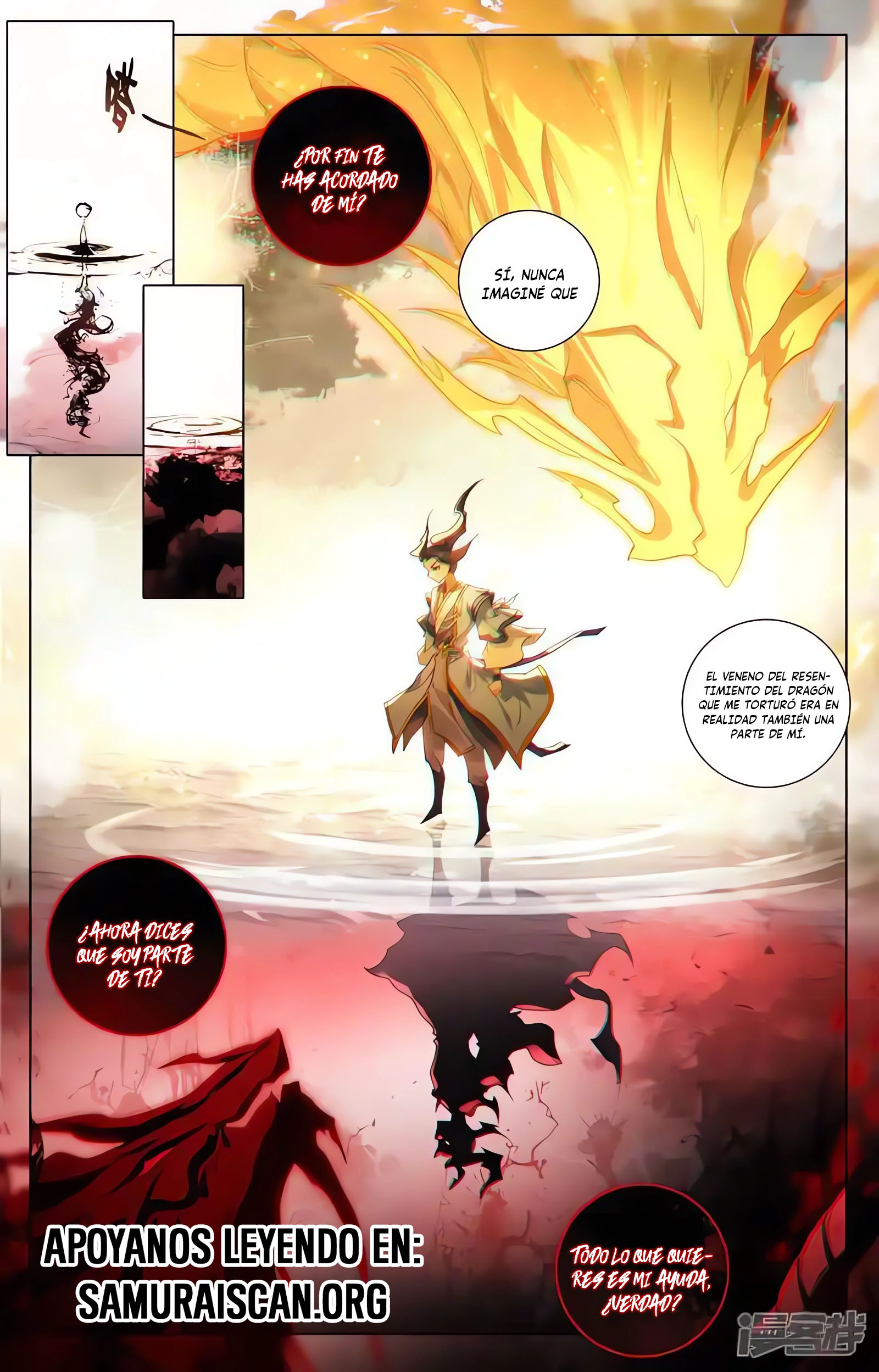Read Yuan Zun ES Manga Online