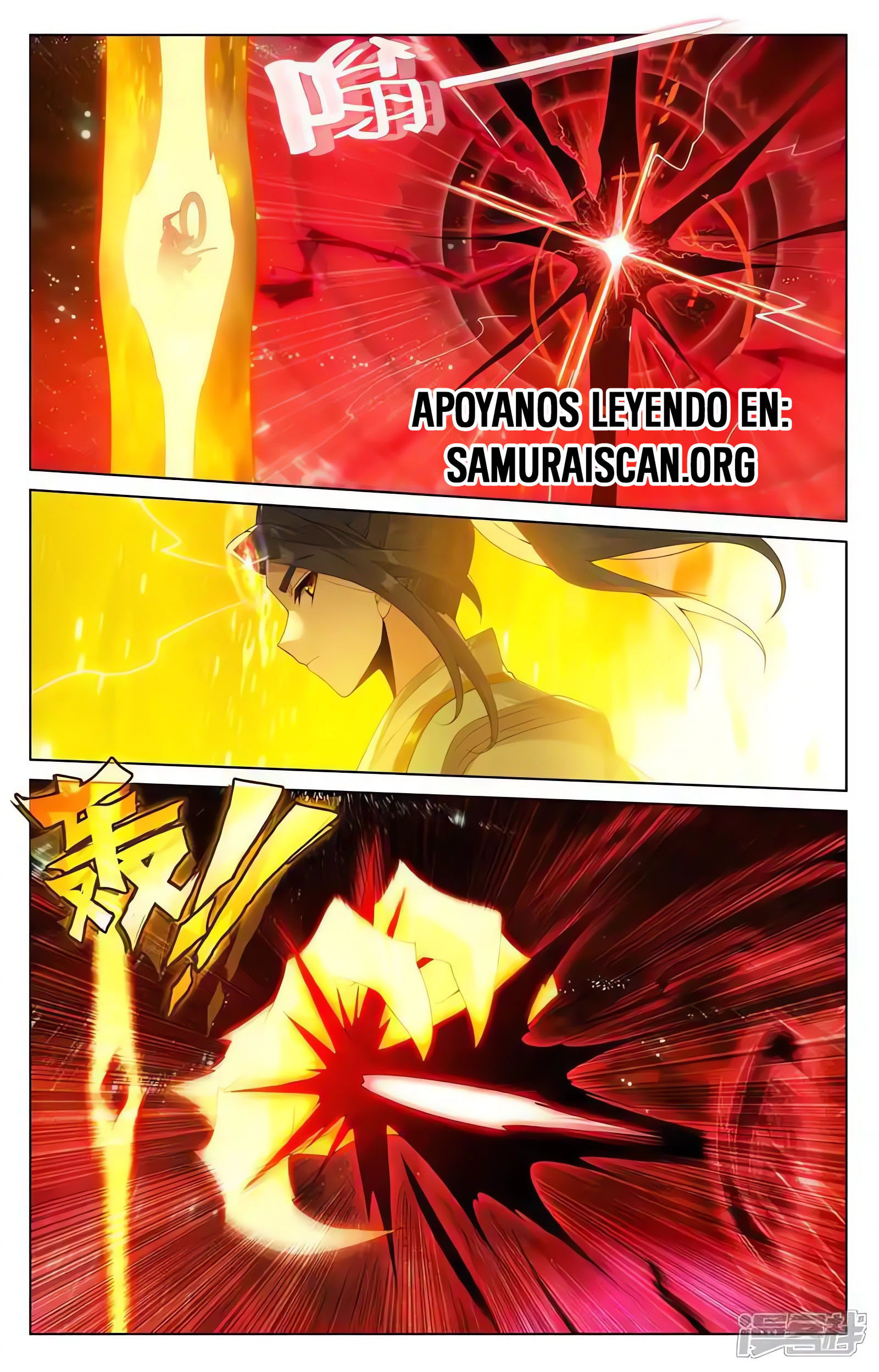 Read Yuan Zun ES Manga Online