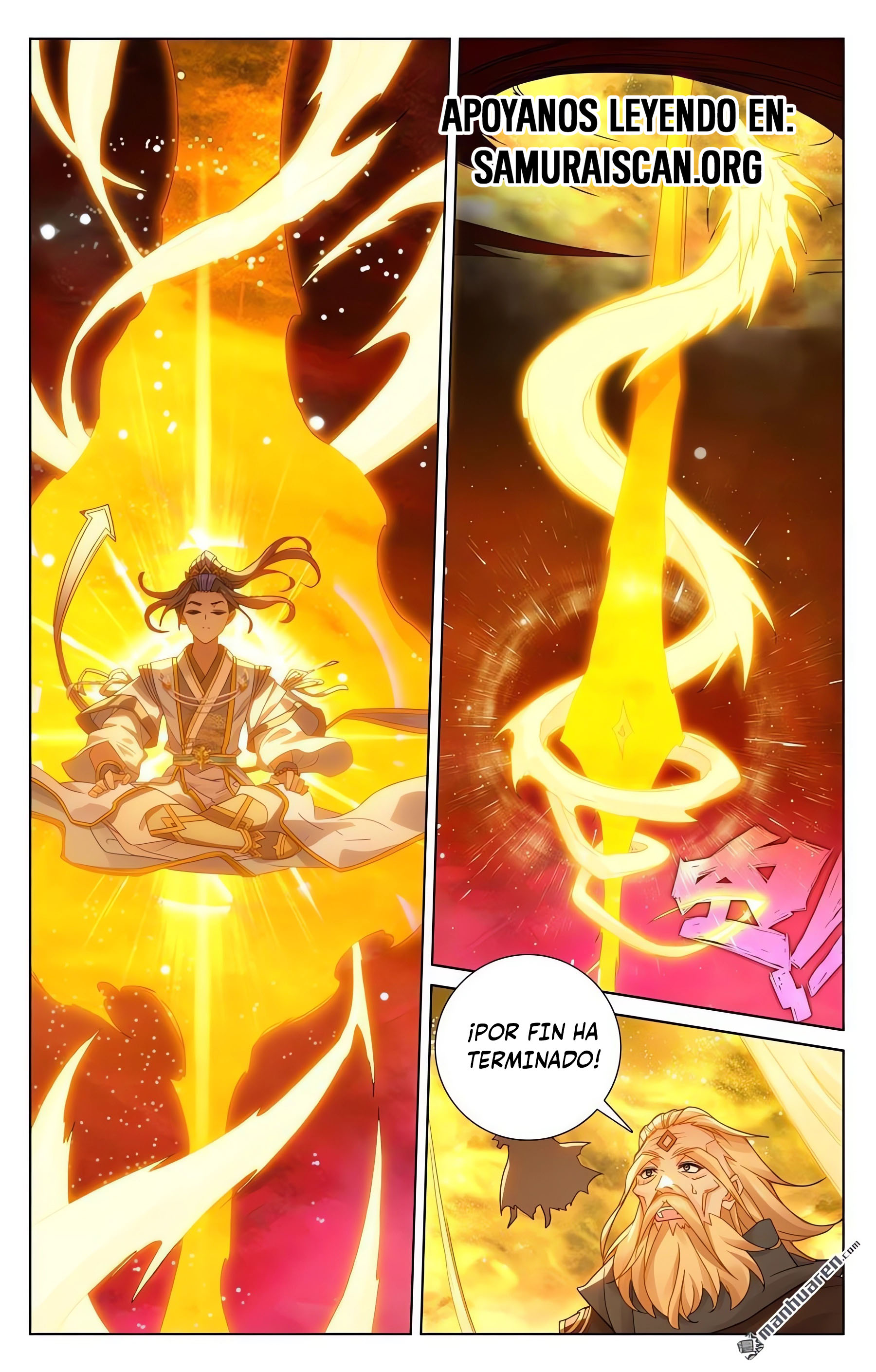 Read Yuan Zun ES Manga Online
