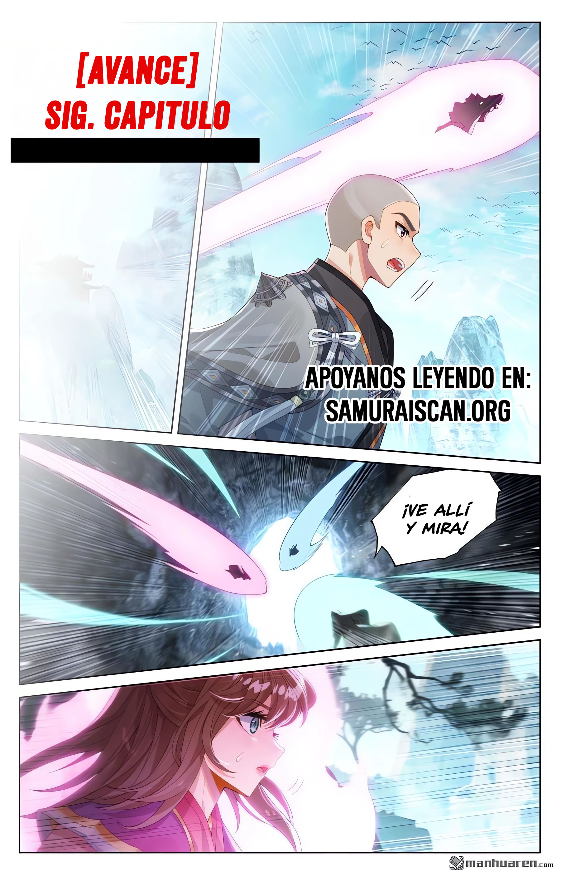 Read Yuan Zun ES Manga Online