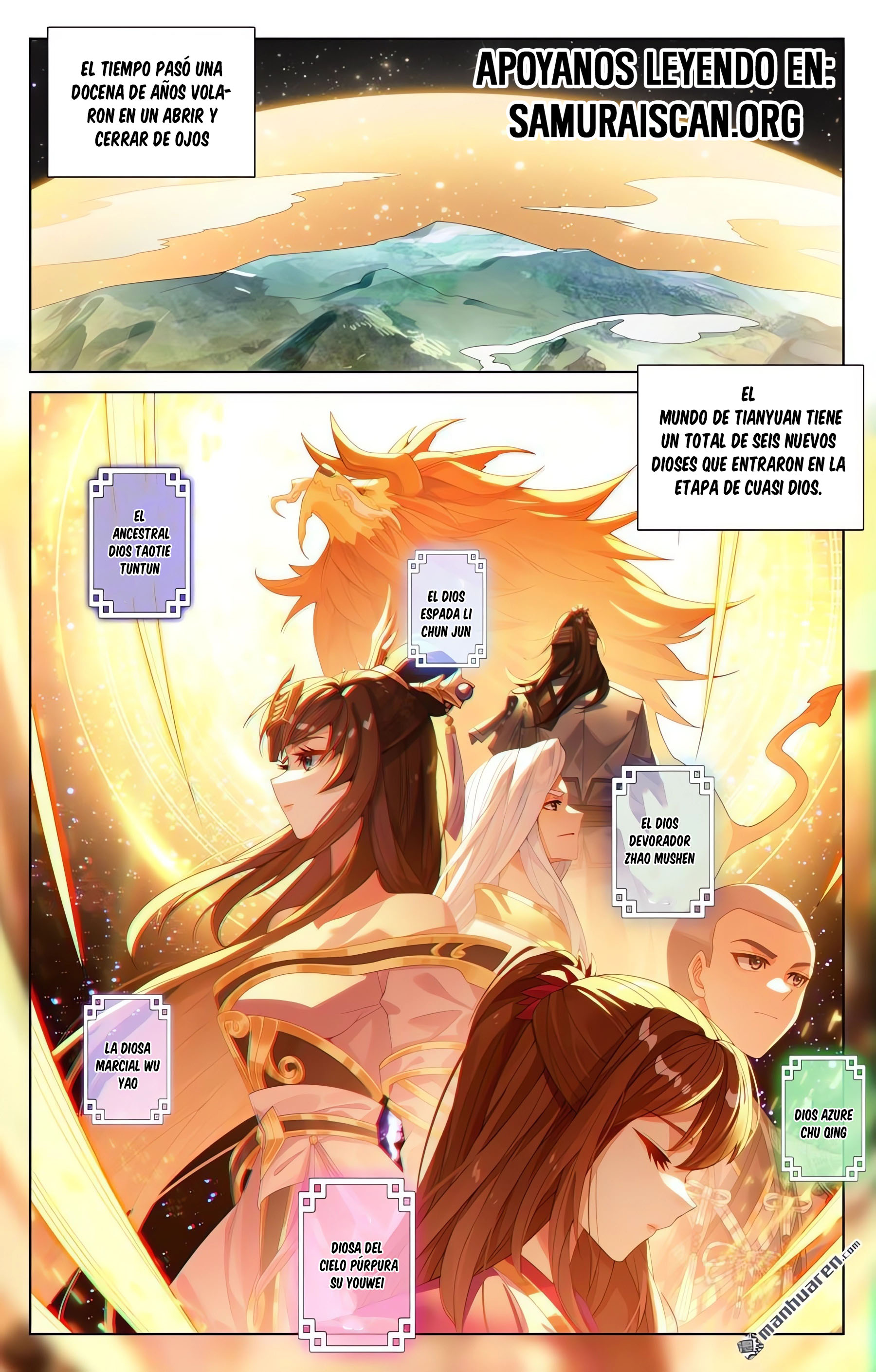 Read Yuan Zun ES Manga Online