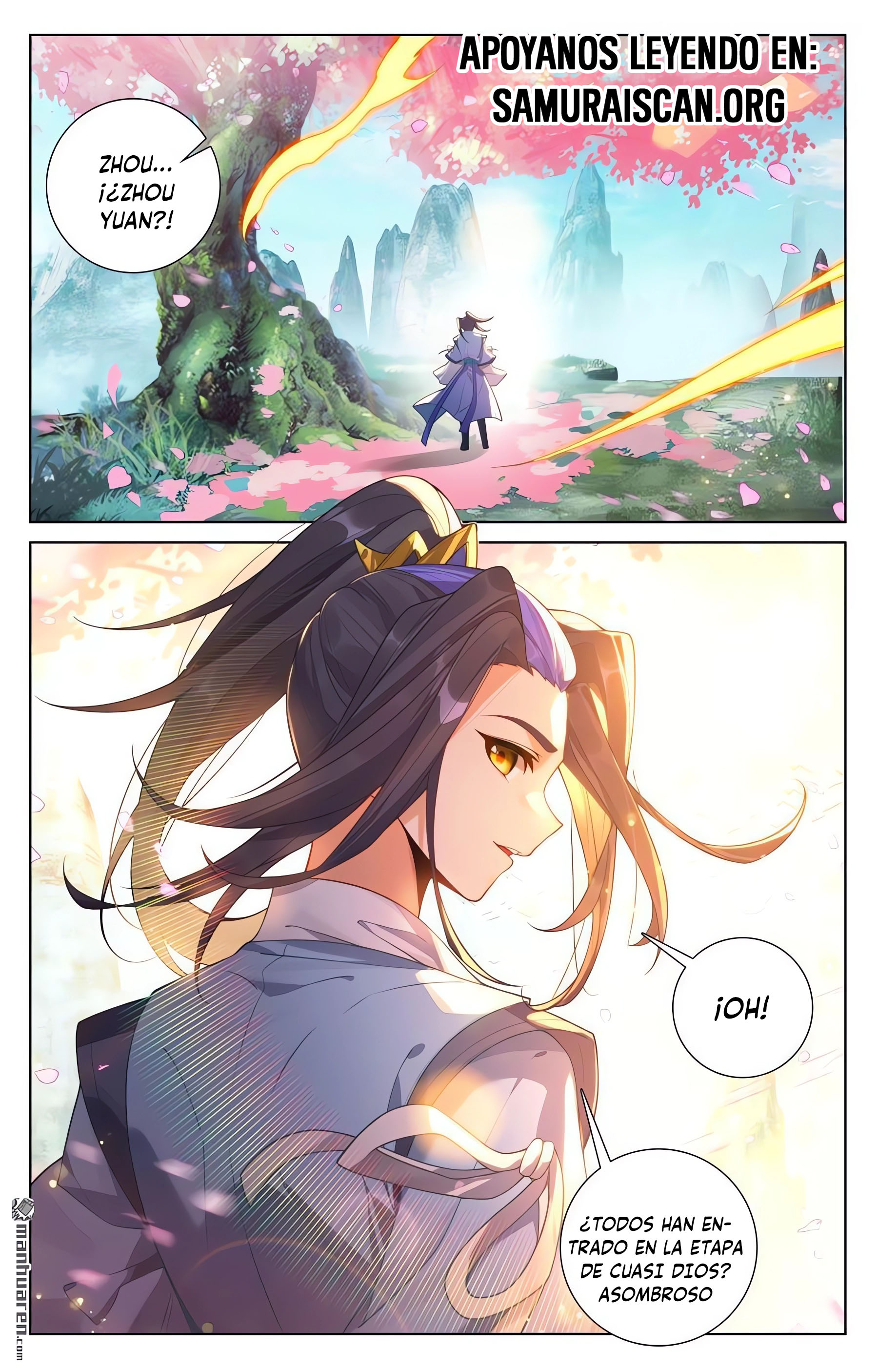 Read Yuan Zun ES Manga Online