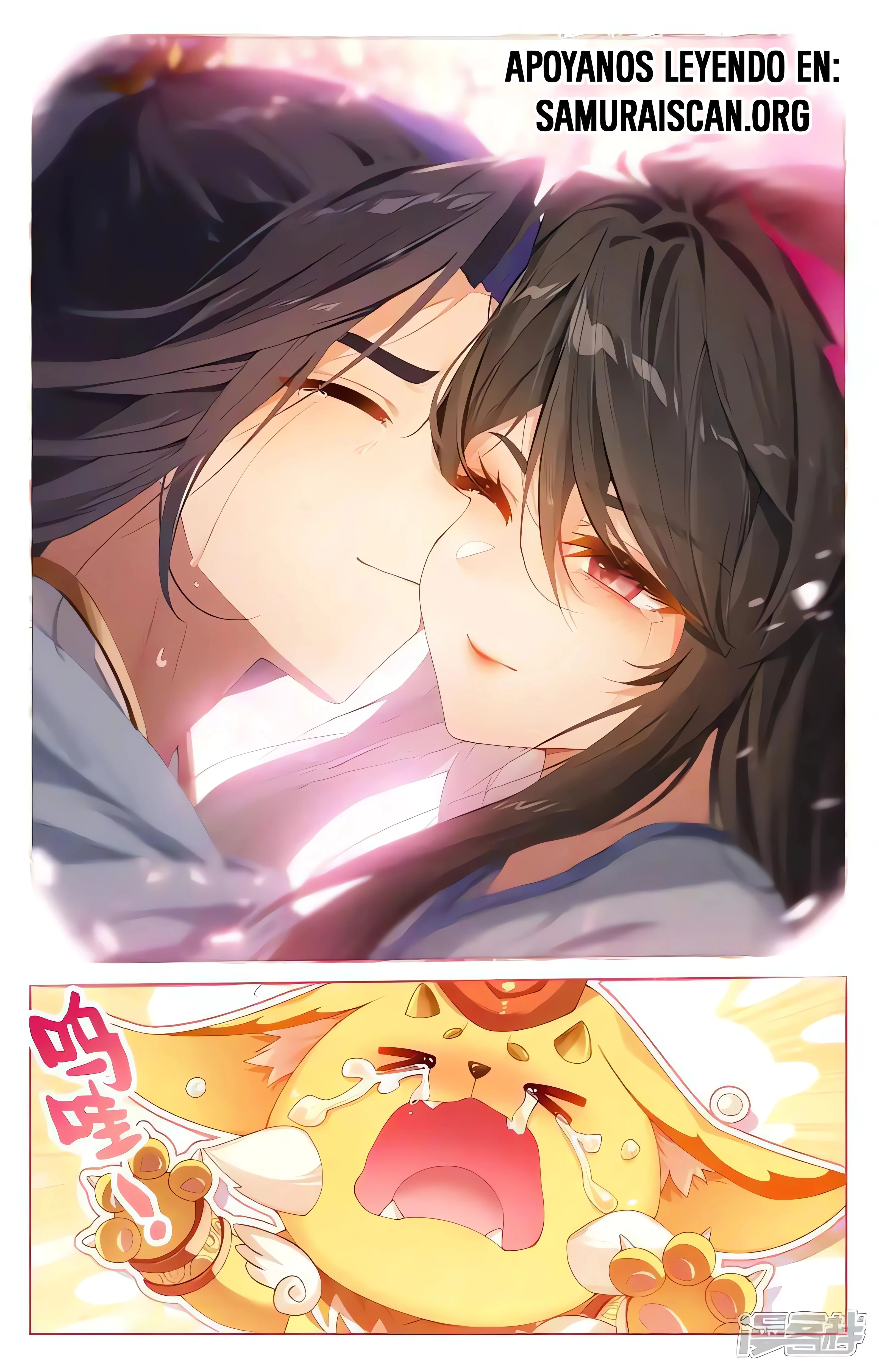 Read Yuan Zun ES Manga Online