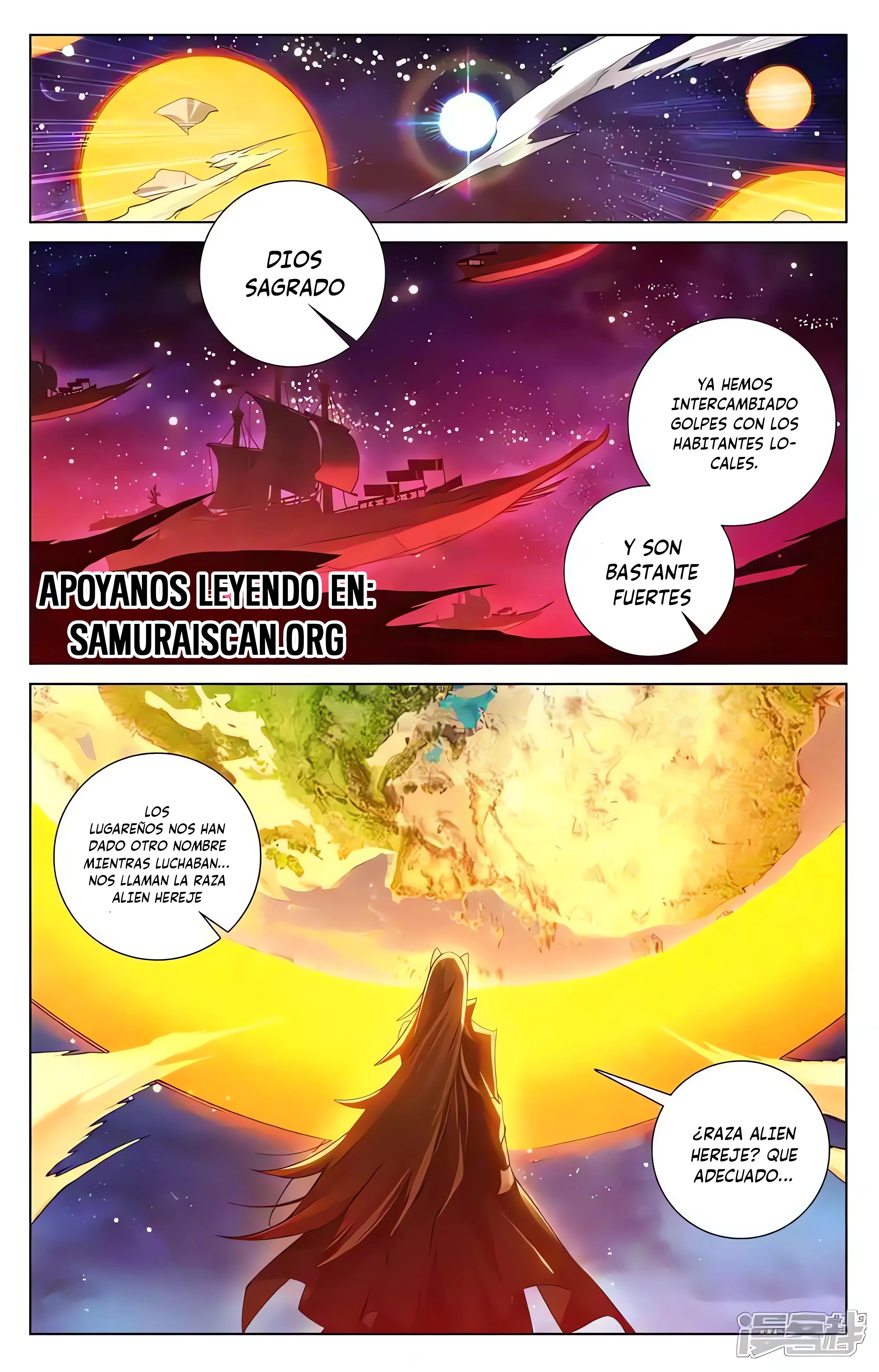 Read Yuan Zun ES Manga Online