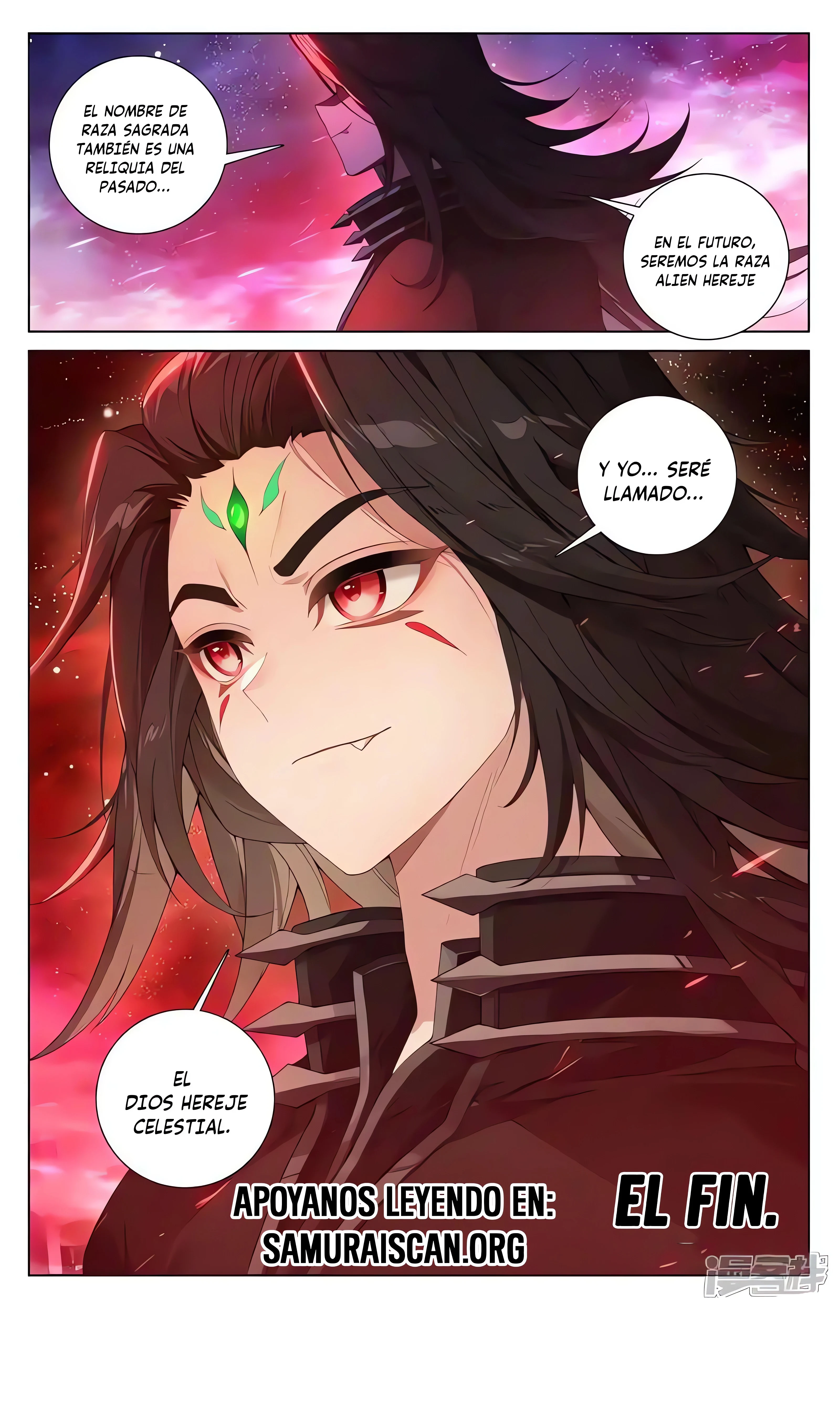 Read Yuan Zun ES Manga Online