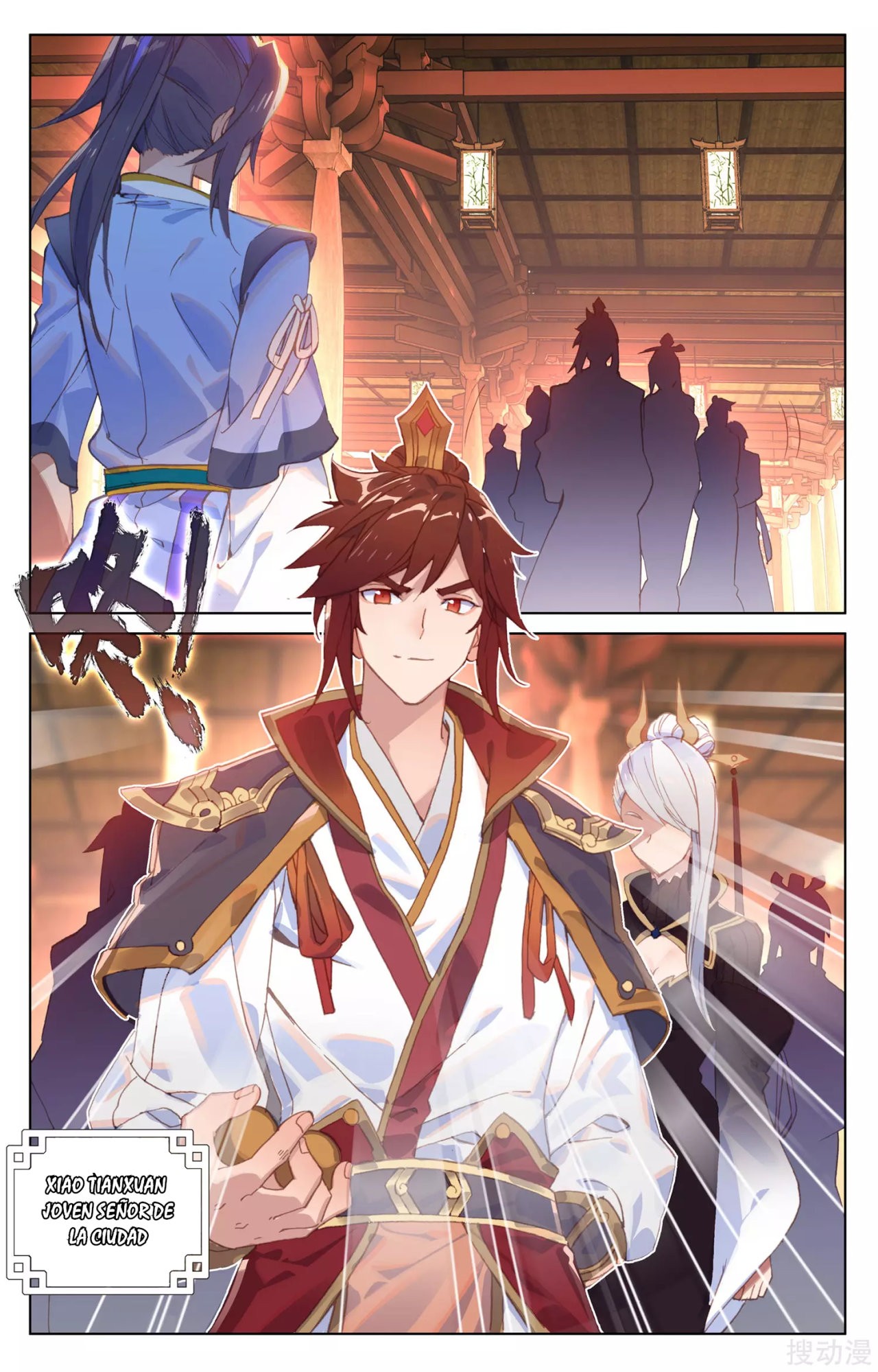 Read Yuan Zun ES Manga Online
