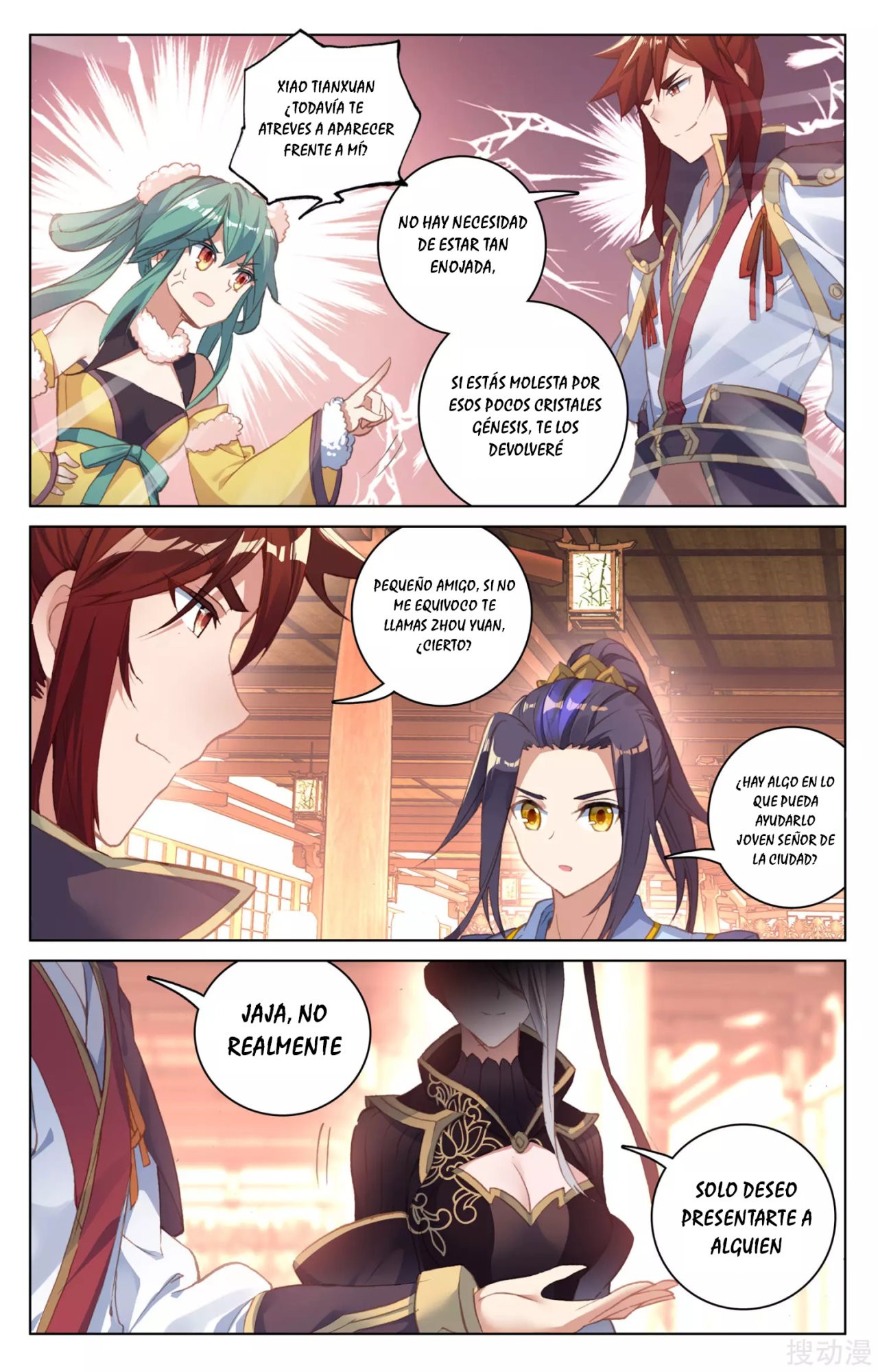 Read Yuan Zun ES Manga Online