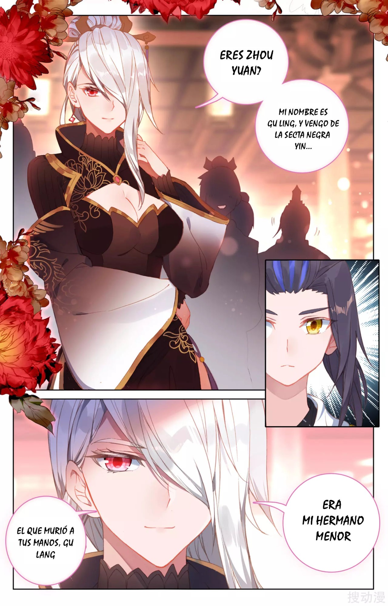 Read Yuan Zun ES Manga Online