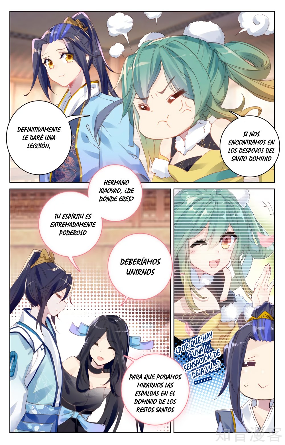 Read Yuan Zun ES Manga Online