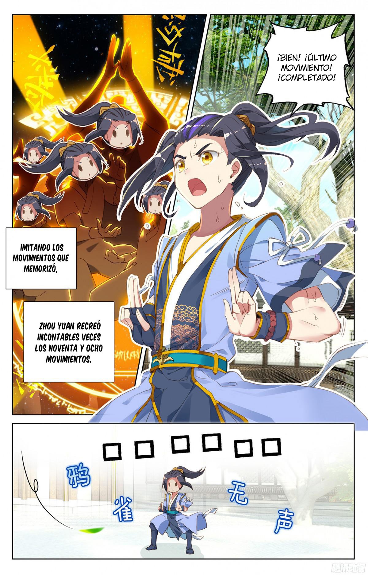 Read Yuan Zun ES Manga Online