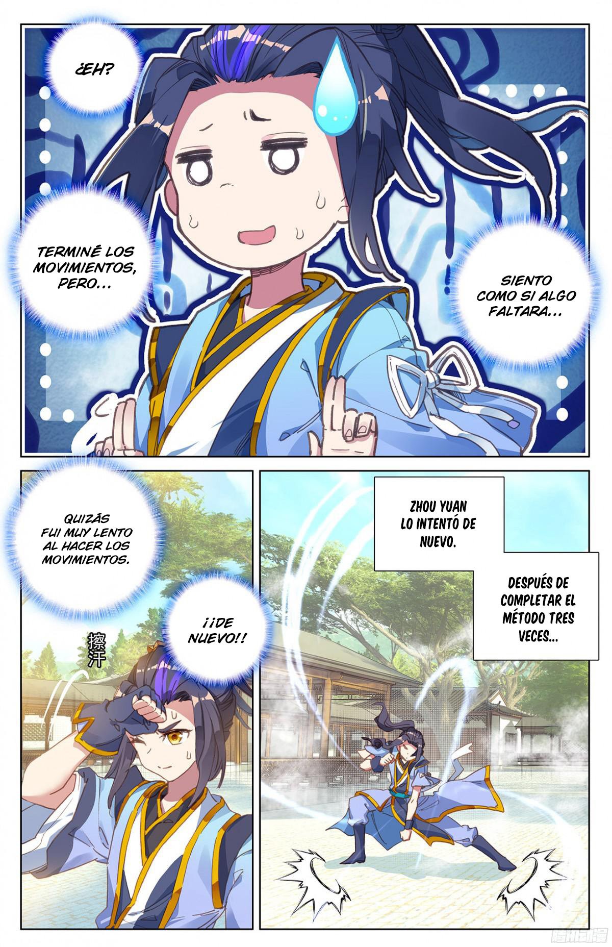 Read Yuan Zun ES Manga Online