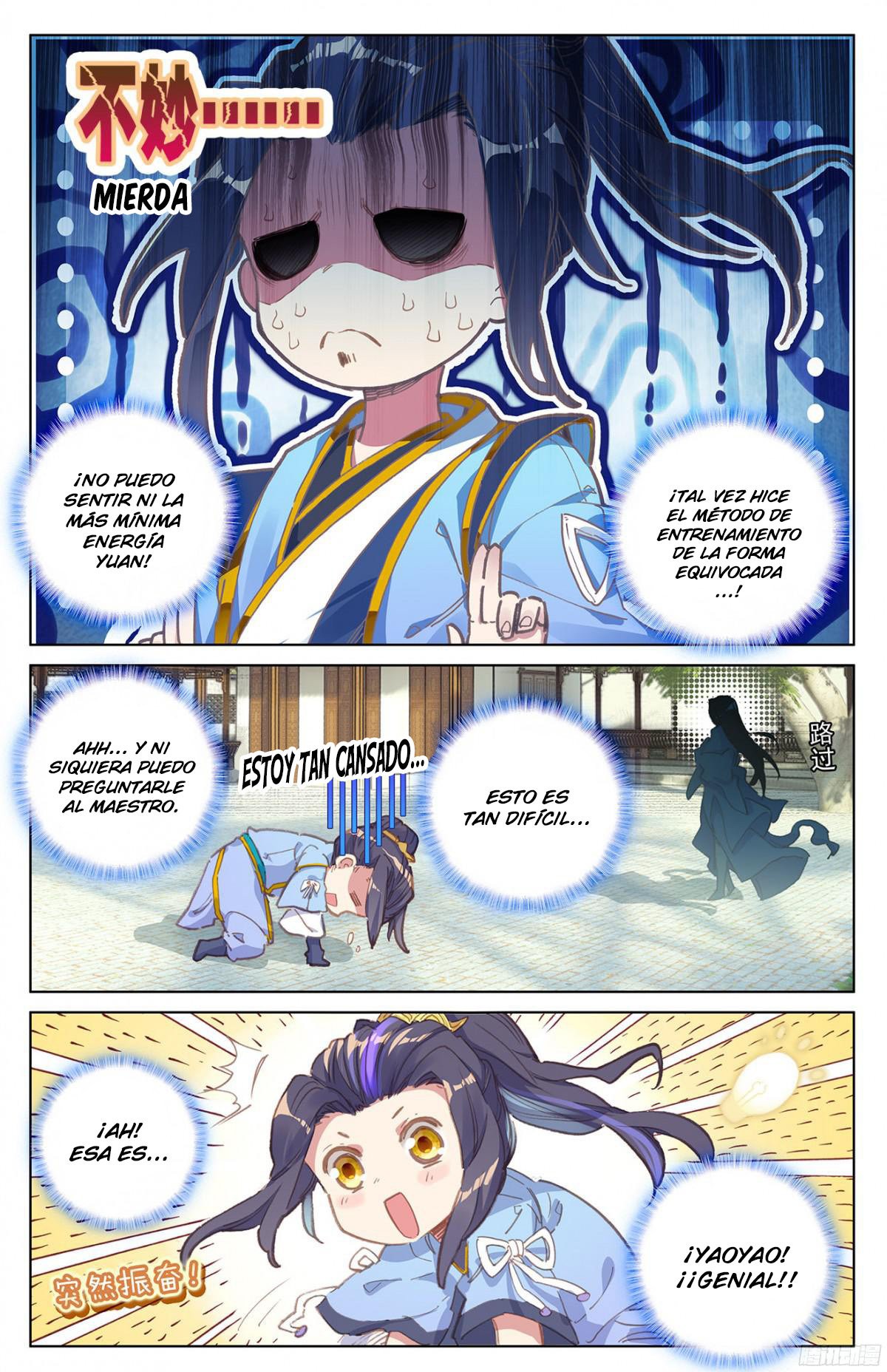 Read Yuan Zun ES Manga Online