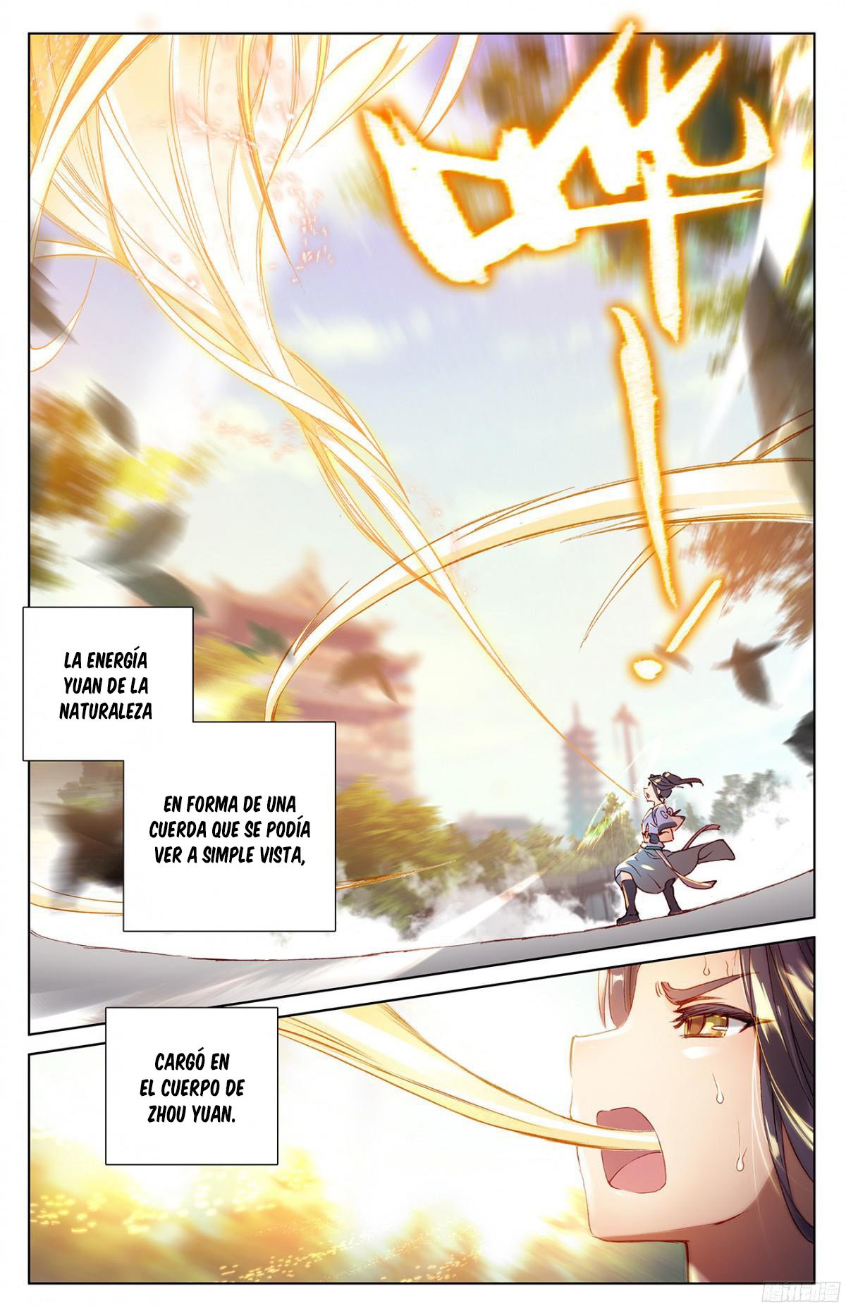 Read Yuan Zun ES Manga Online