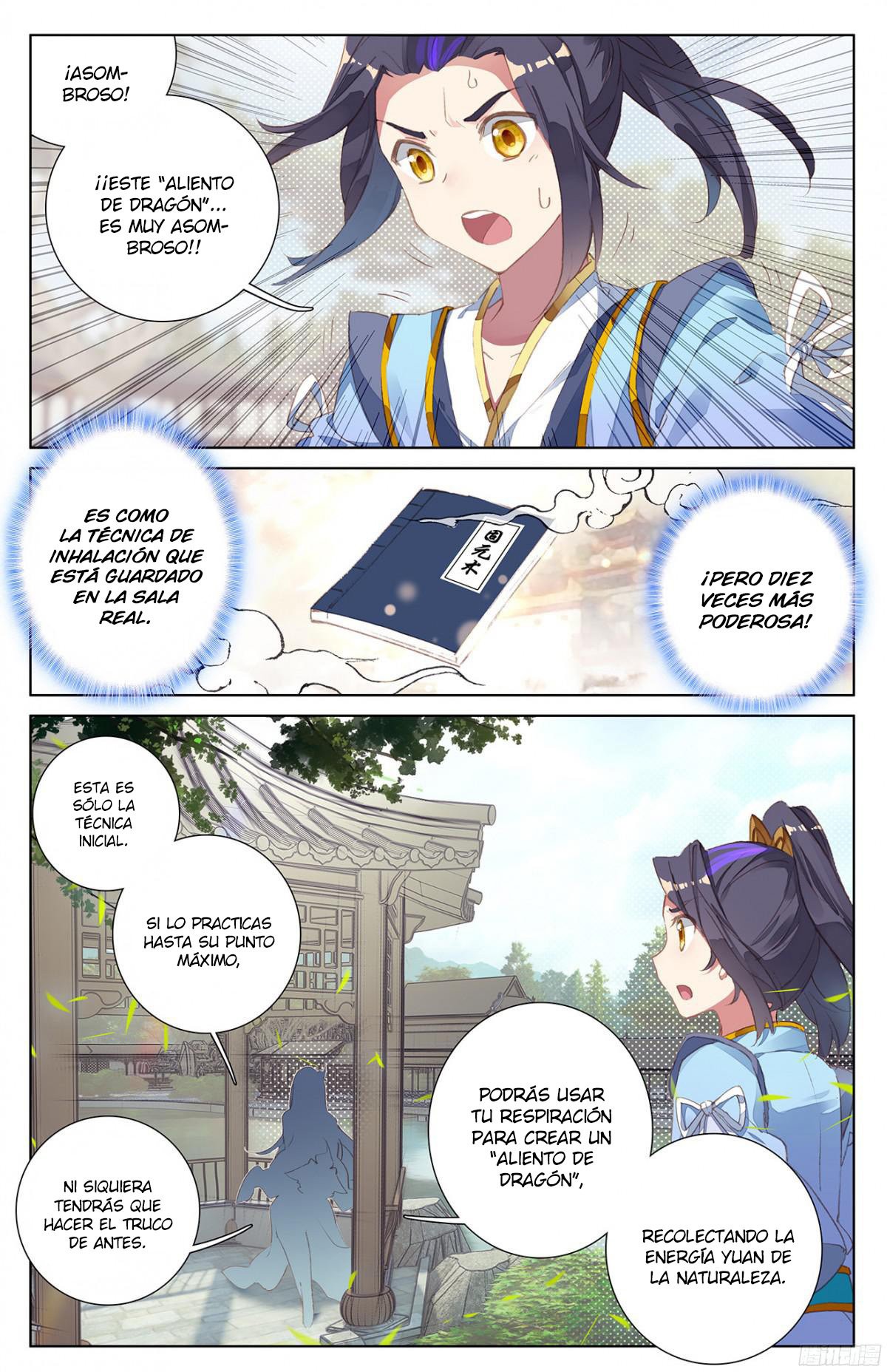 Read Yuan Zun ES Manga Online