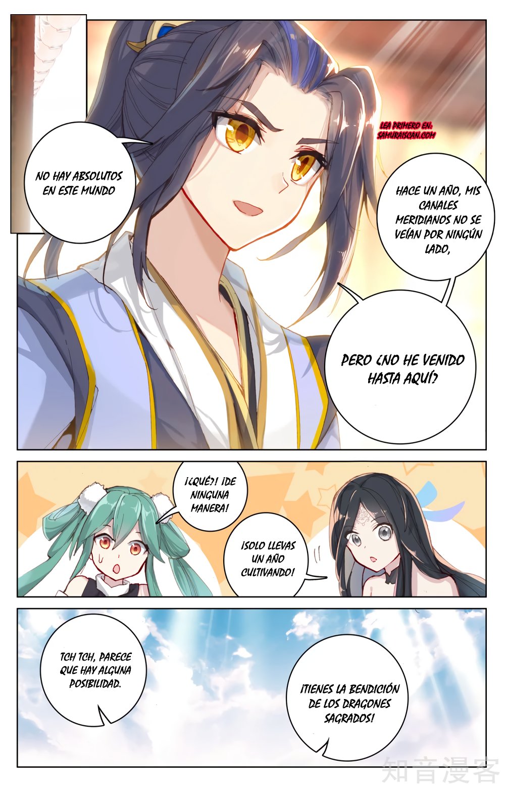 Read Yuan Zun ES Manga Online