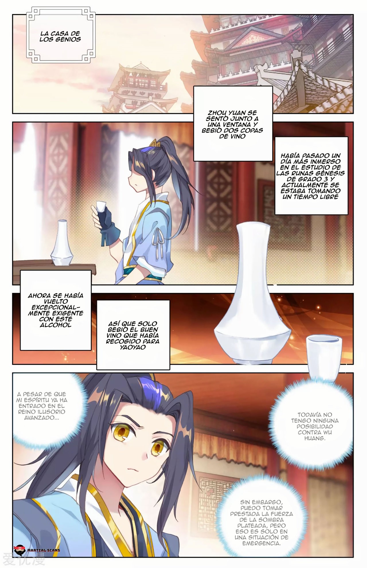 Read Yuan Zun ES Manga Online