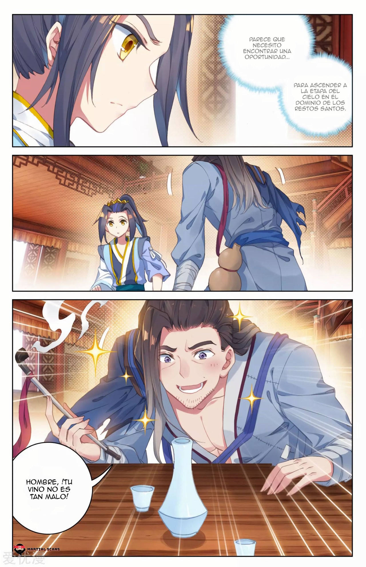 Read Yuan Zun ES Manga Online