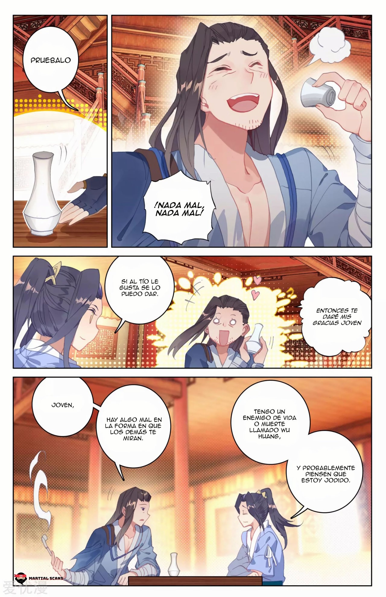 Read Yuan Zun ES Manga Online
