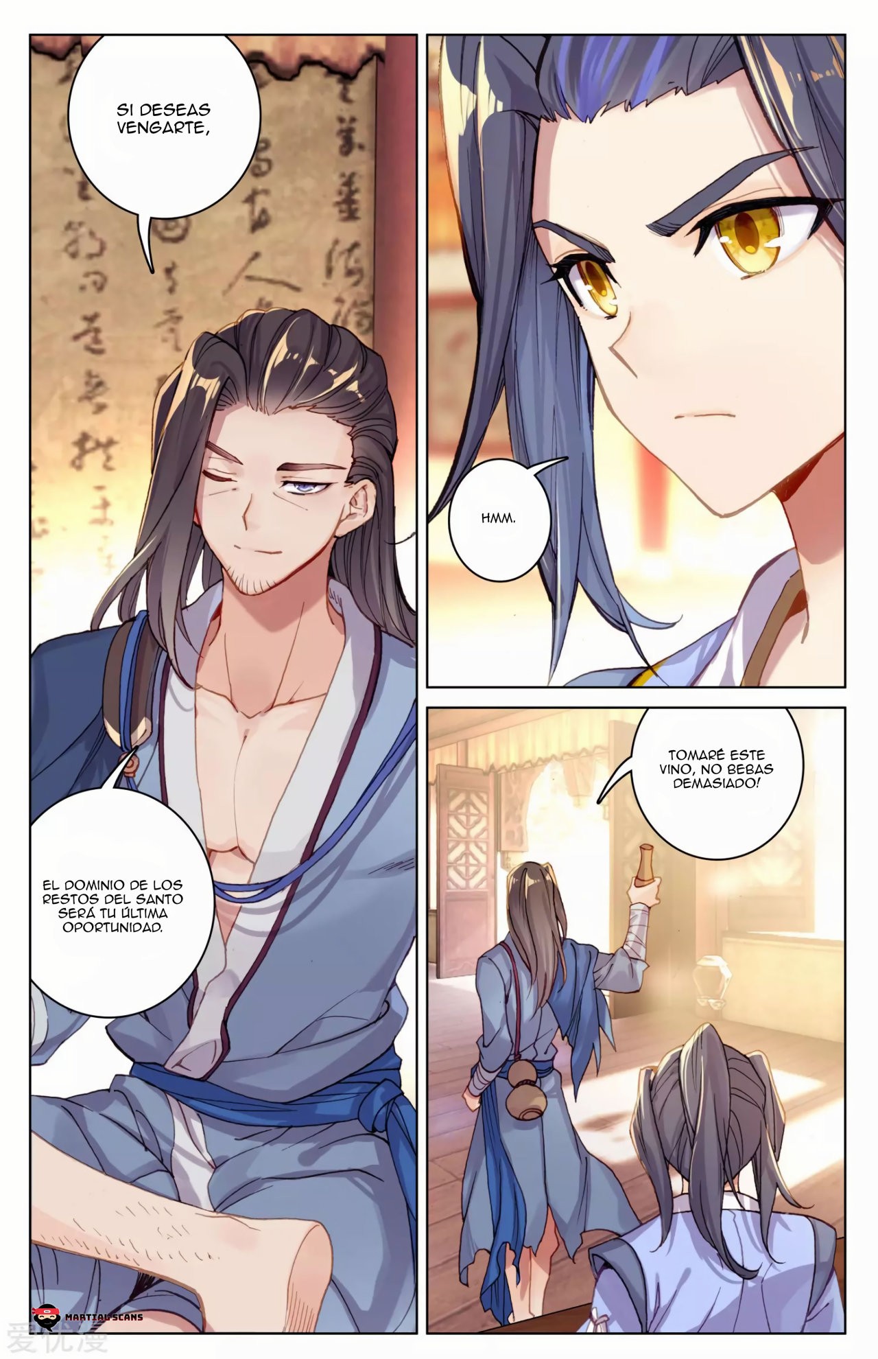 Read Yuan Zun ES Manga Online