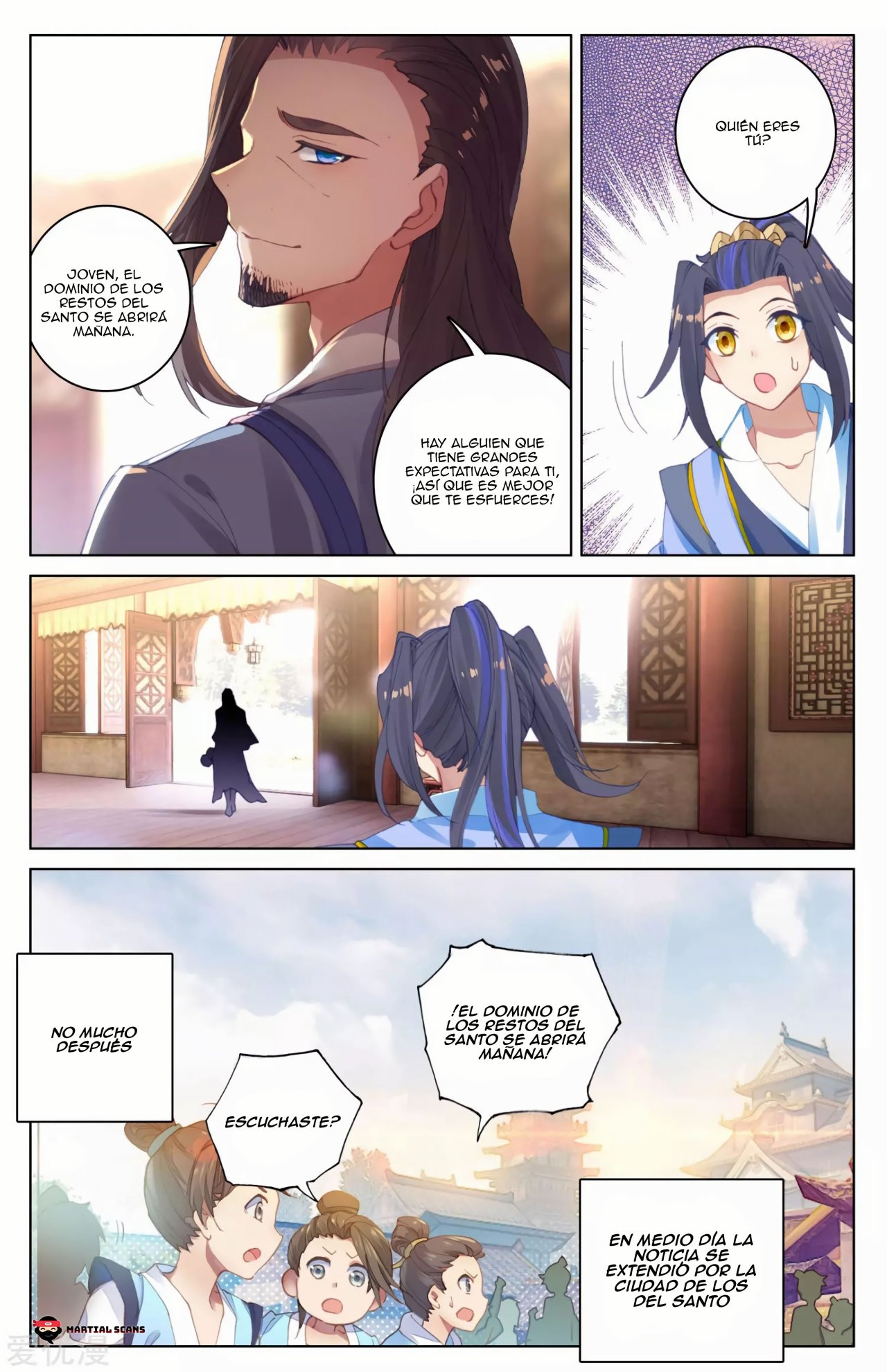Read Yuan Zun ES Manga Online