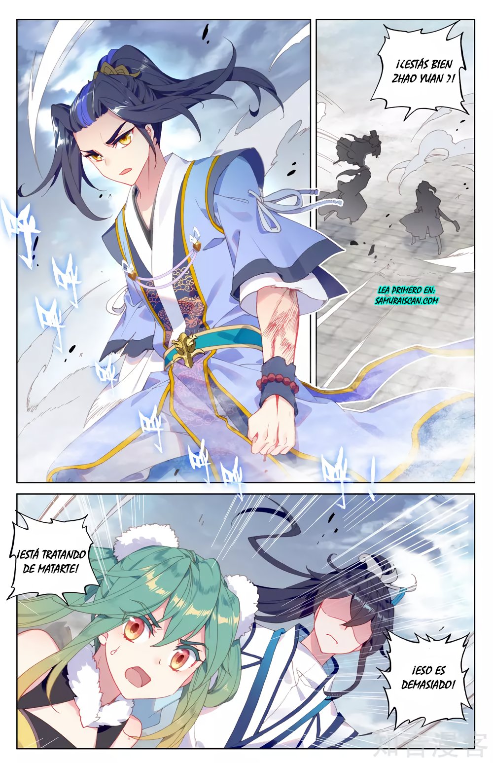 Read Yuan Zun ES Manga Online