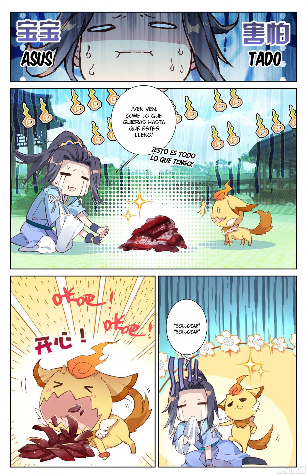Read Yuan Zun ES Manga Online
