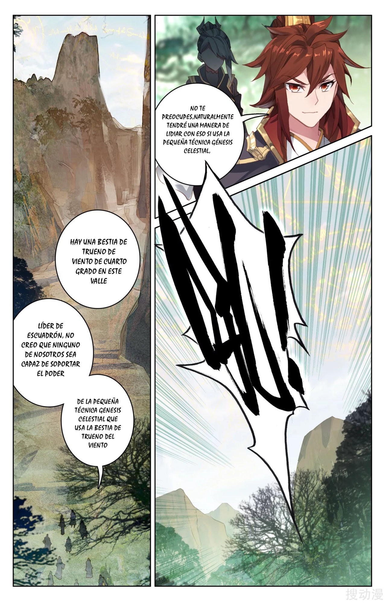 Read Yuan Zun ES Manga Online