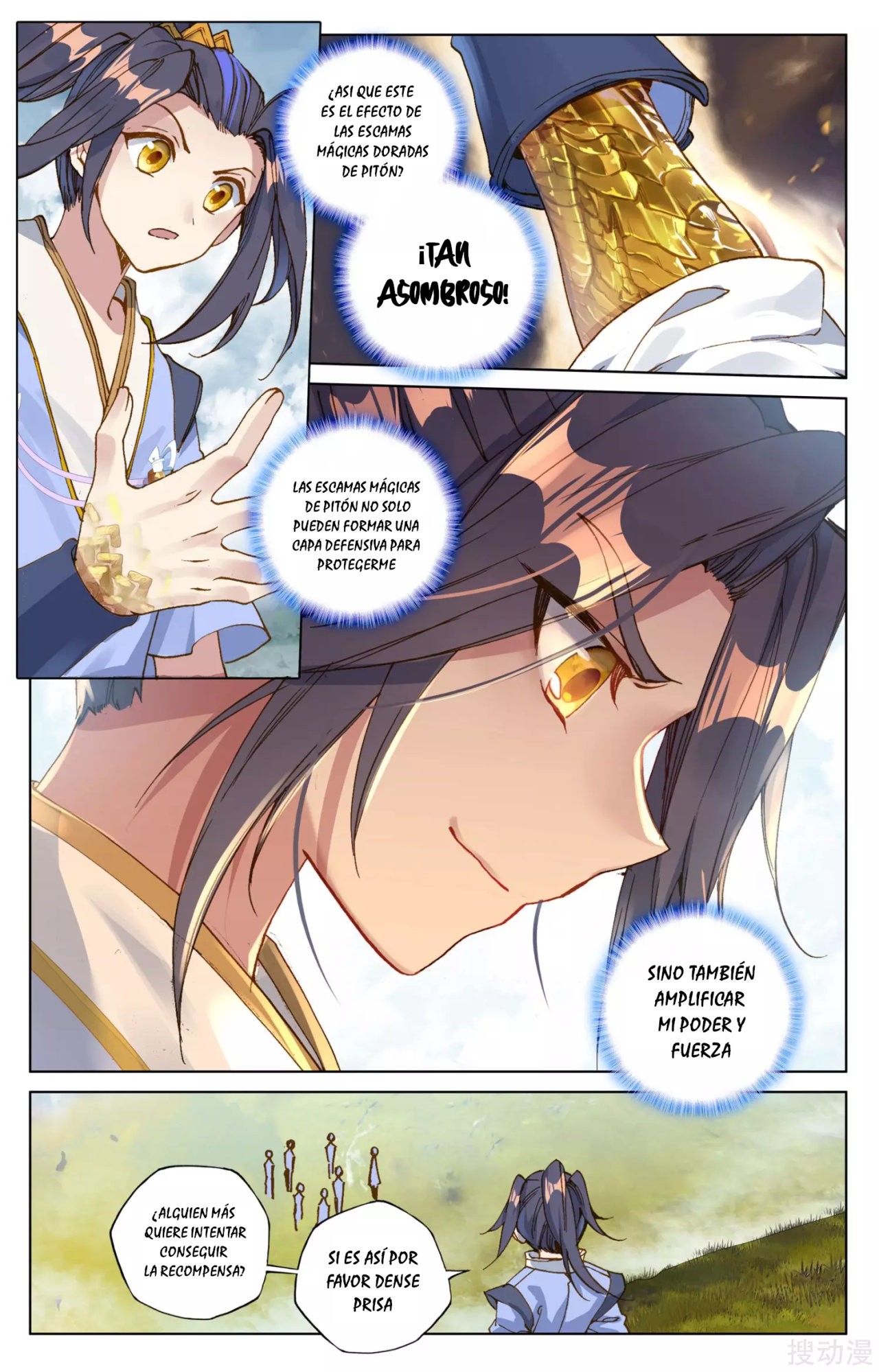Read Yuan Zun ES Manga Online