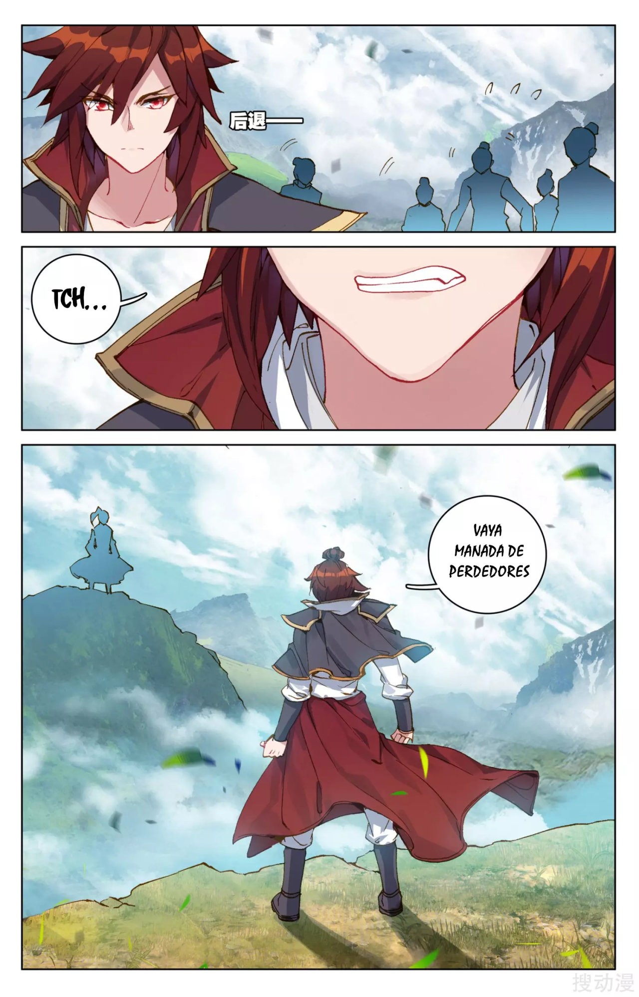 Read Yuan Zun ES Manga Online