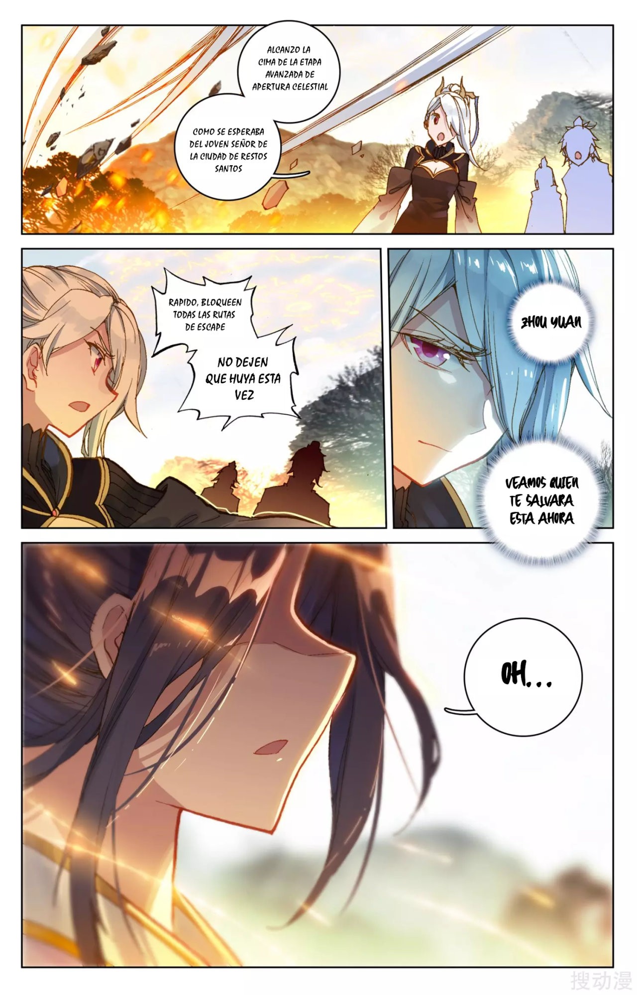 Read Yuan Zun ES Manga Online