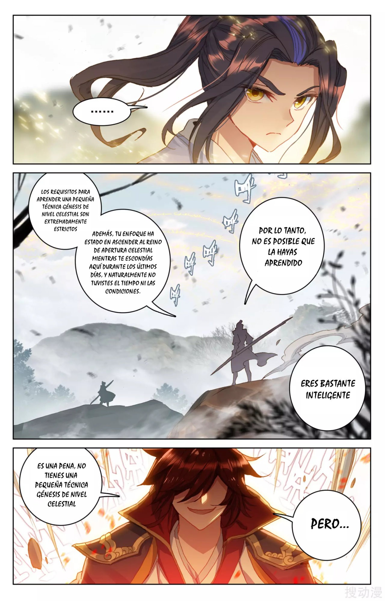 Read Yuan Zun ES Manga Online