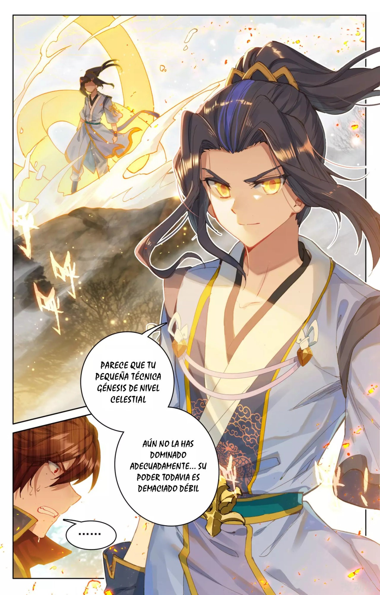 Read Yuan Zun ES Manga Online