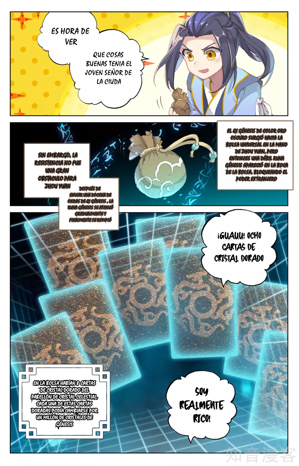 Read Yuan Zun ES Manga Online