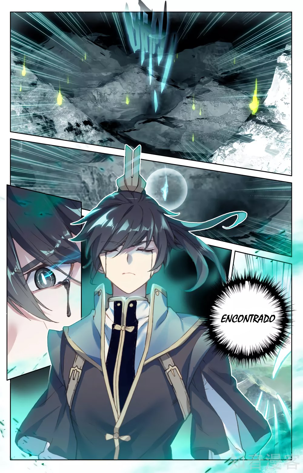 Read Yuan Zun ES Manga Online