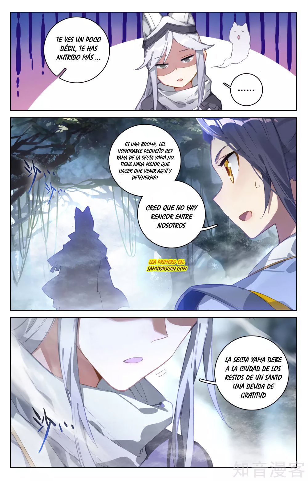 Read Yuan Zun ES Manga Online
