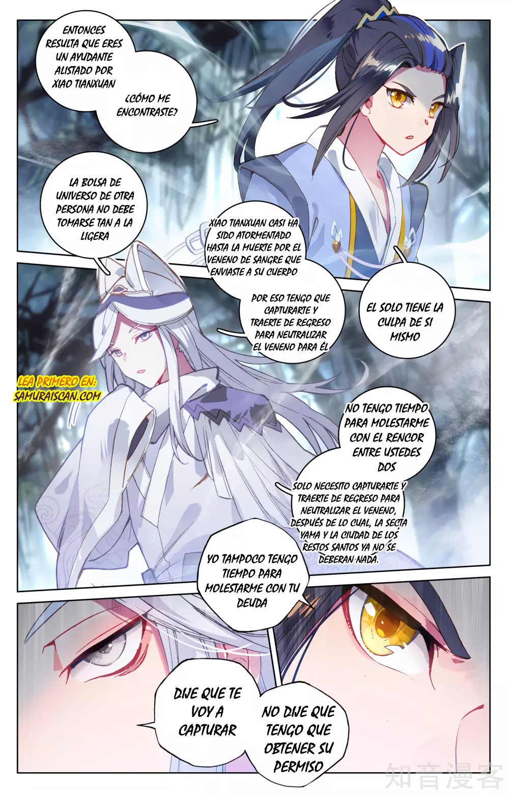 Read Yuan Zun ES Manga Online