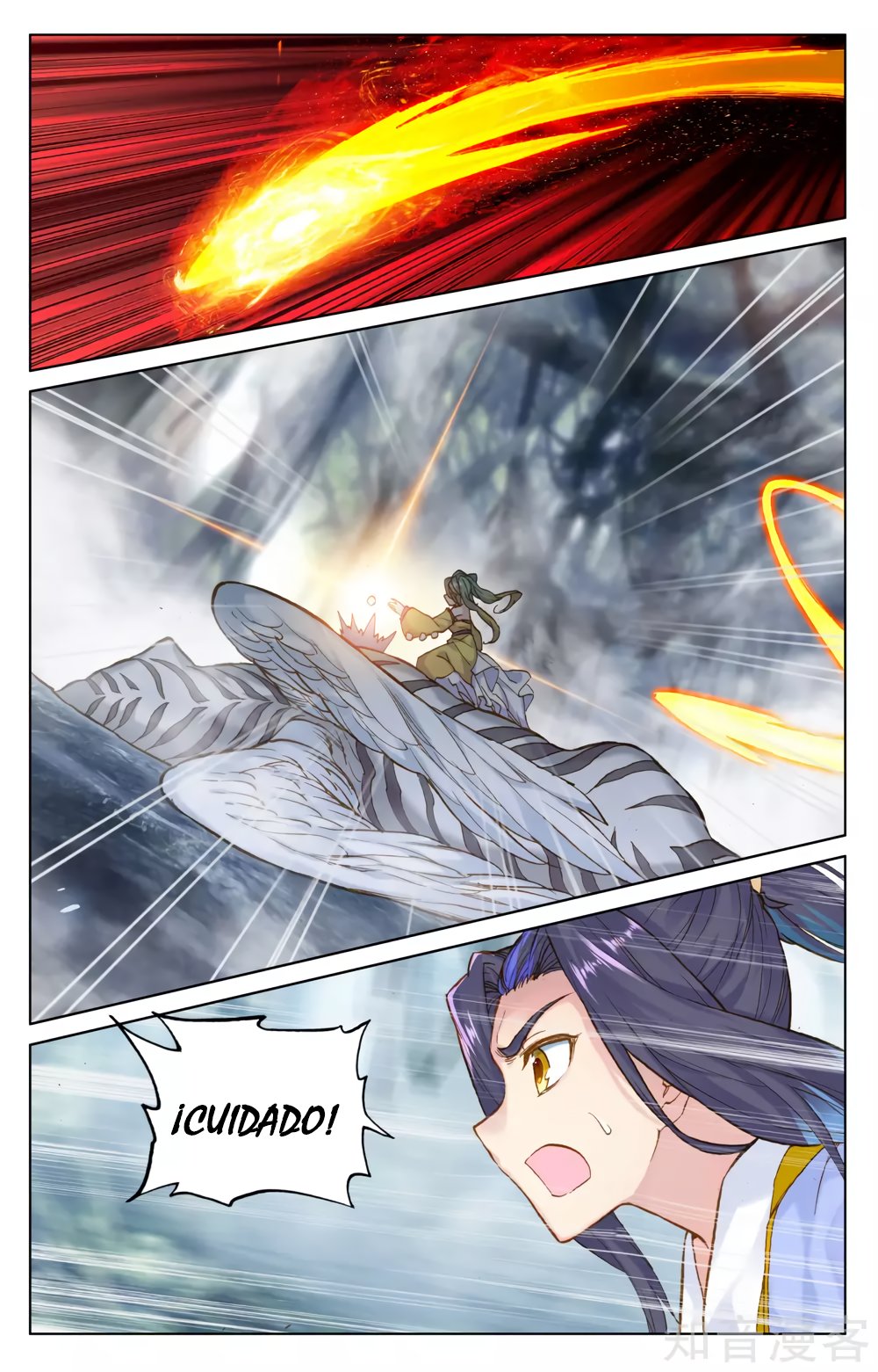 Read Yuan Zun ES Manga Online