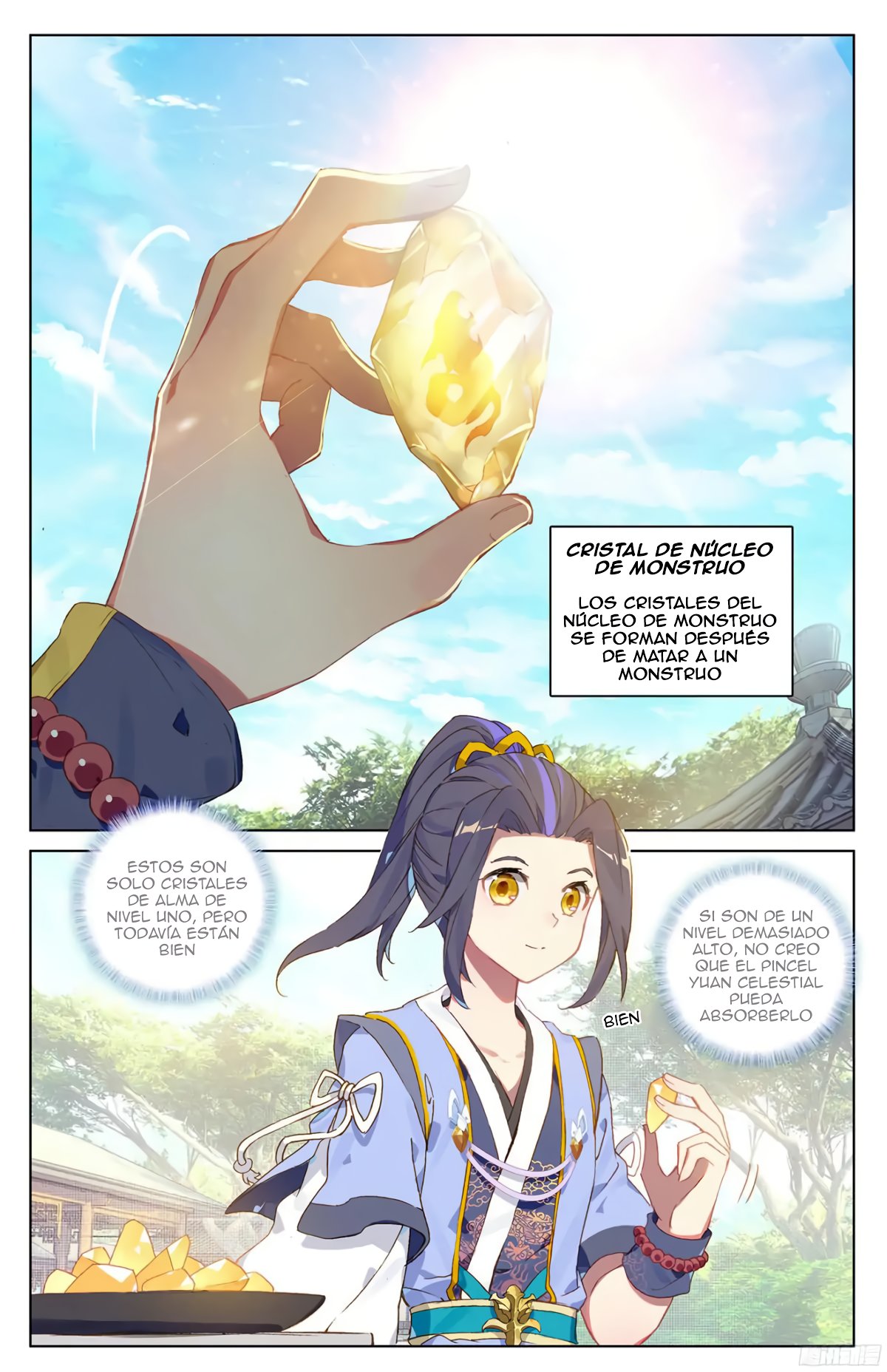 Read Yuan Zun ES Manga Online
