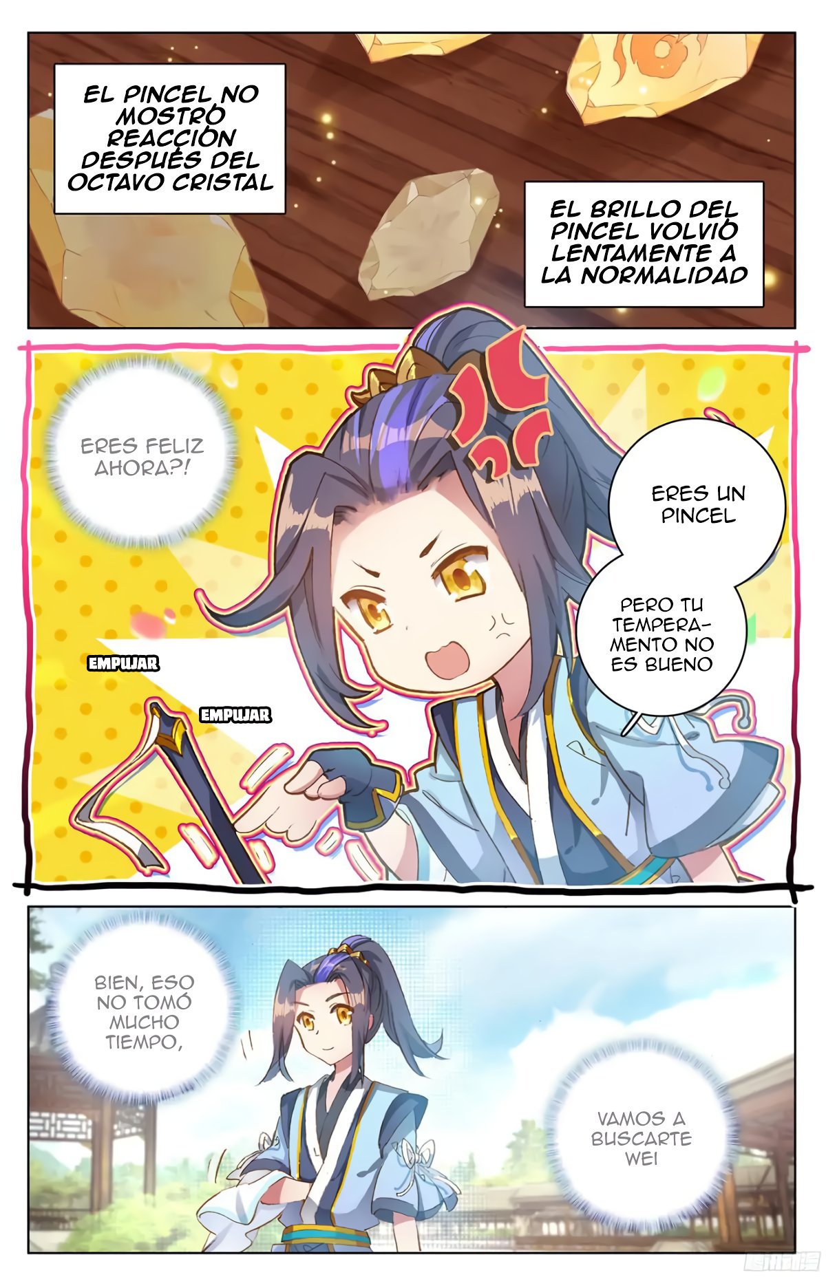 Read Yuan Zun ES Manga Online
