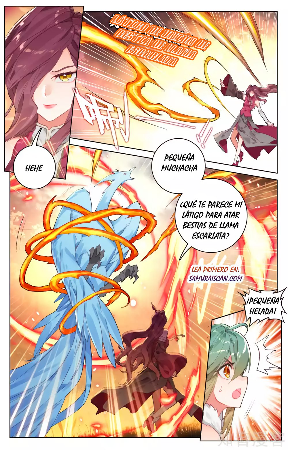 Read Yuan Zun ES Manga Online