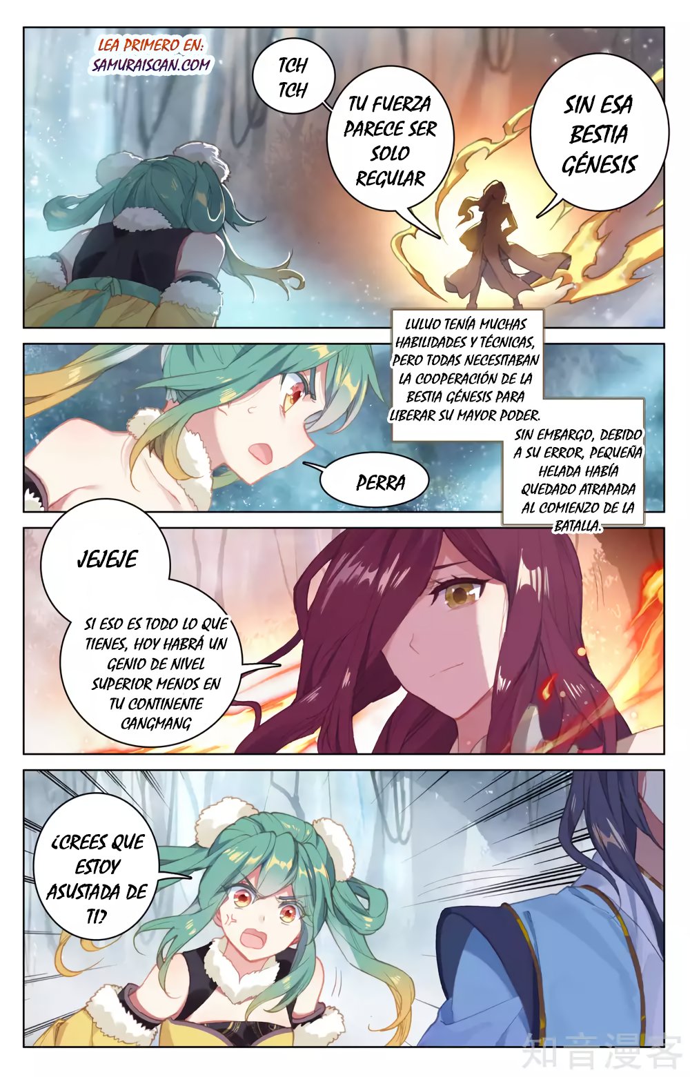 Read Yuan Zun ES Manga Online