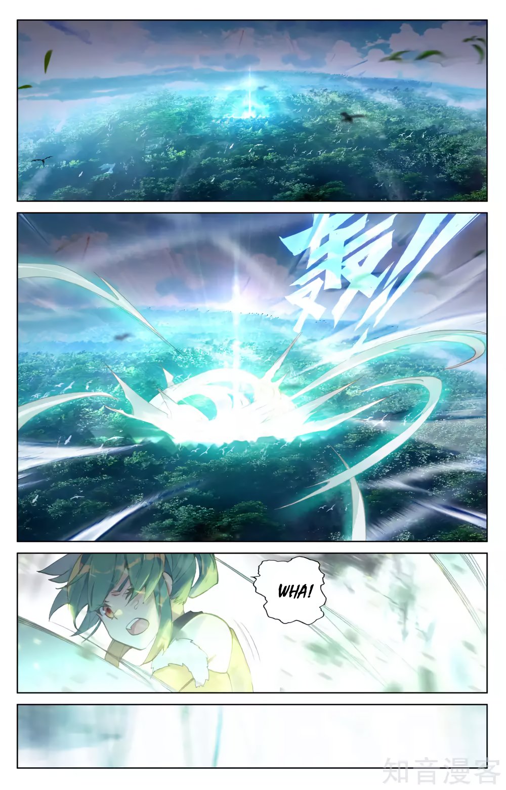 Read Yuan Zun ES Manga Online
