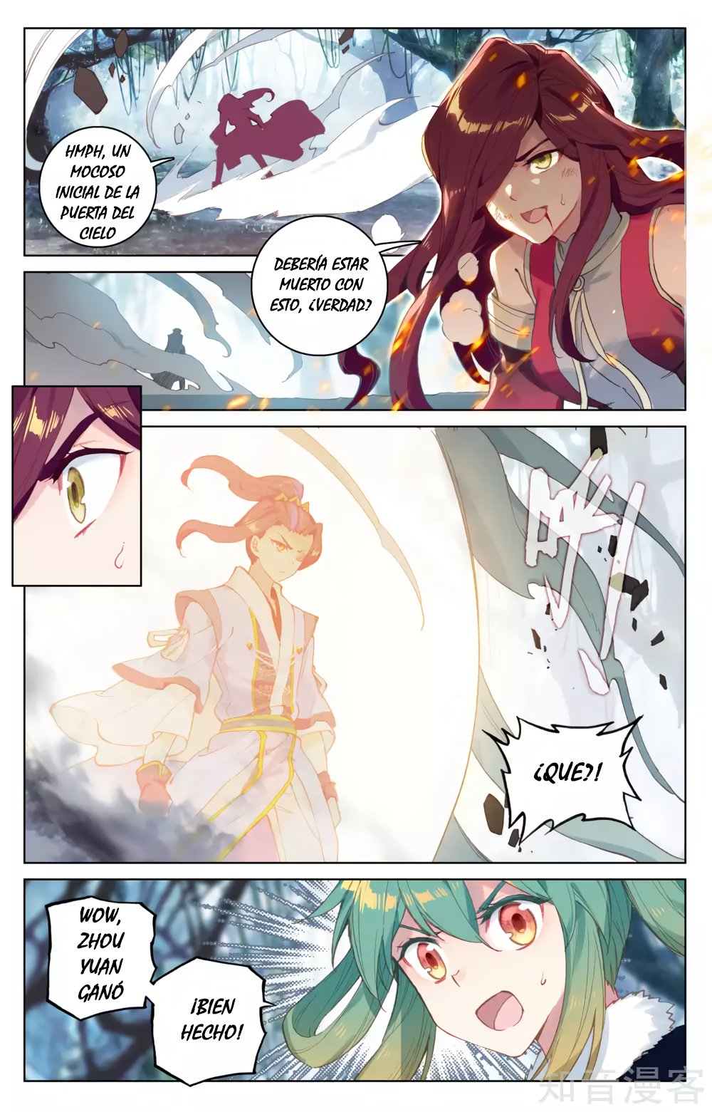 Read Yuan Zun ES Manga Online