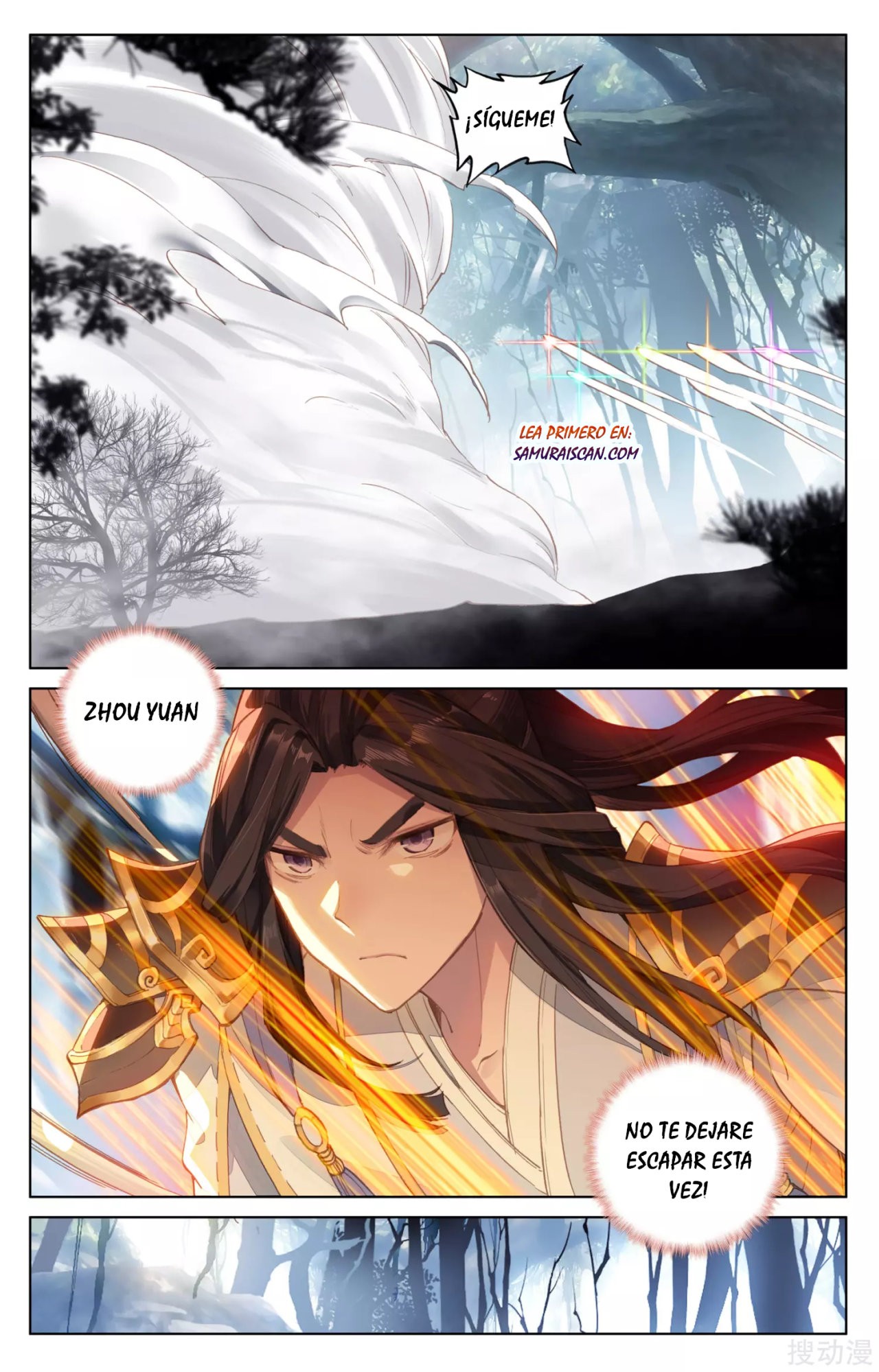 Read Yuan Zun ES Manga Online