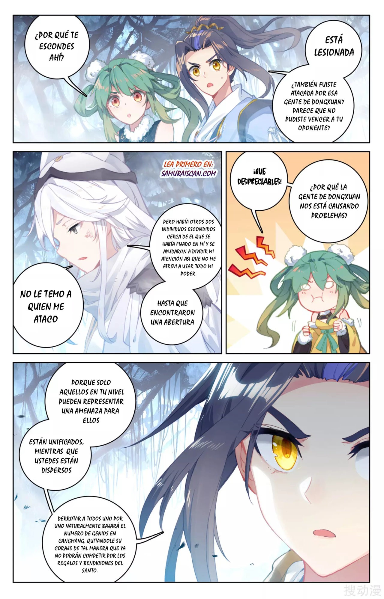 Read Yuan Zun ES Manga Online
