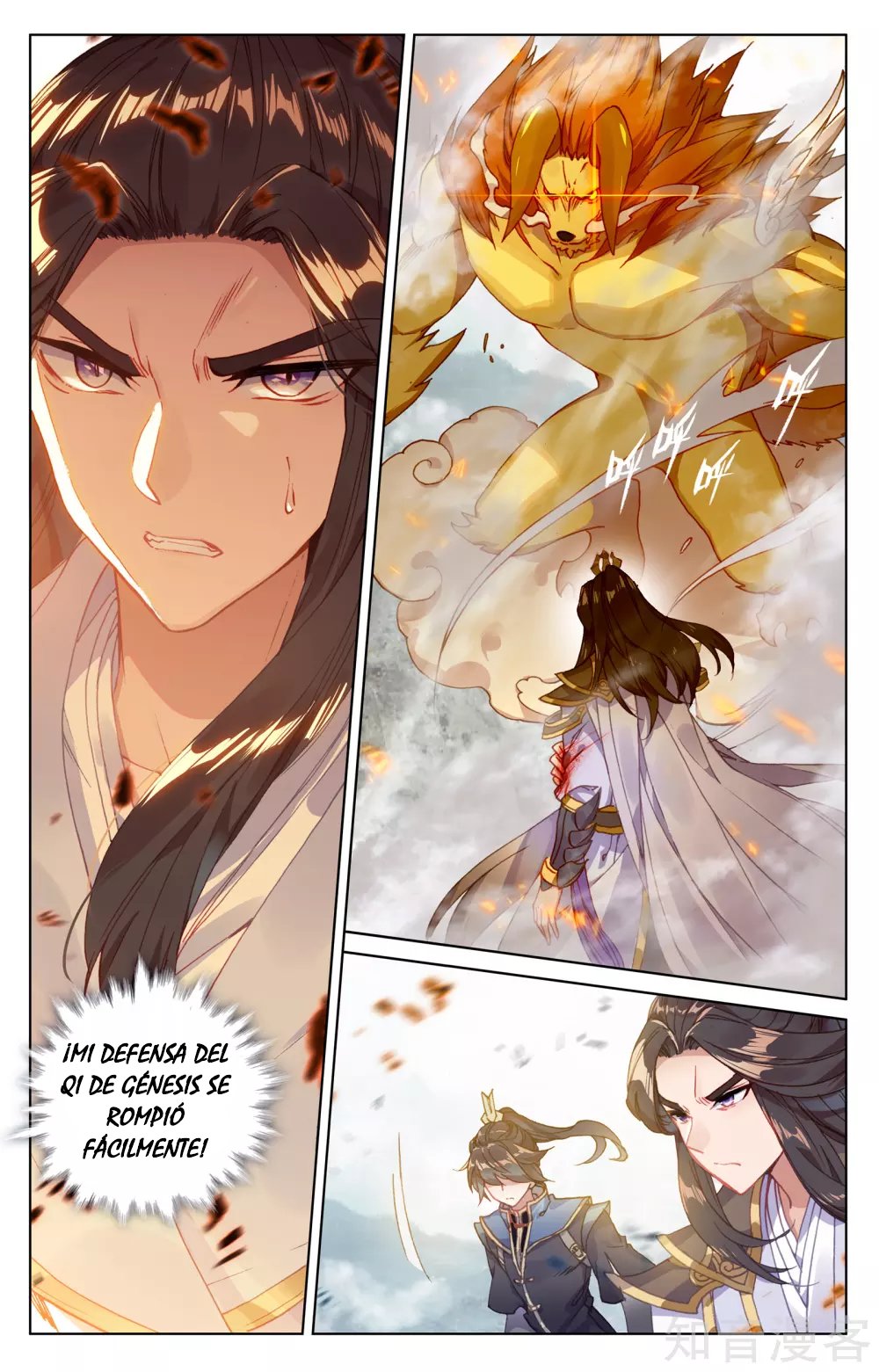 Read Yuan Zun ES Manga Online