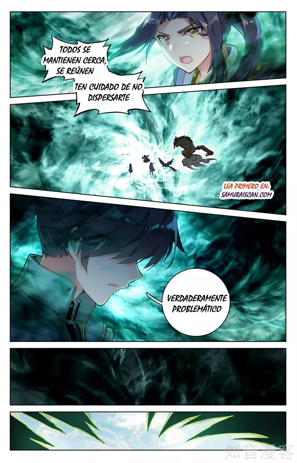 Read Yuan Zun ES Manga Online